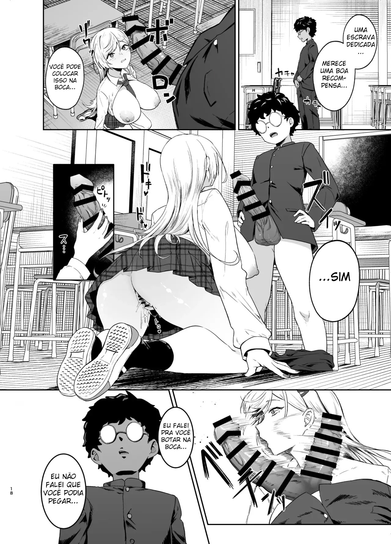 A História de Uma Gyaru Que Se Torna Minha Escrava — página 17