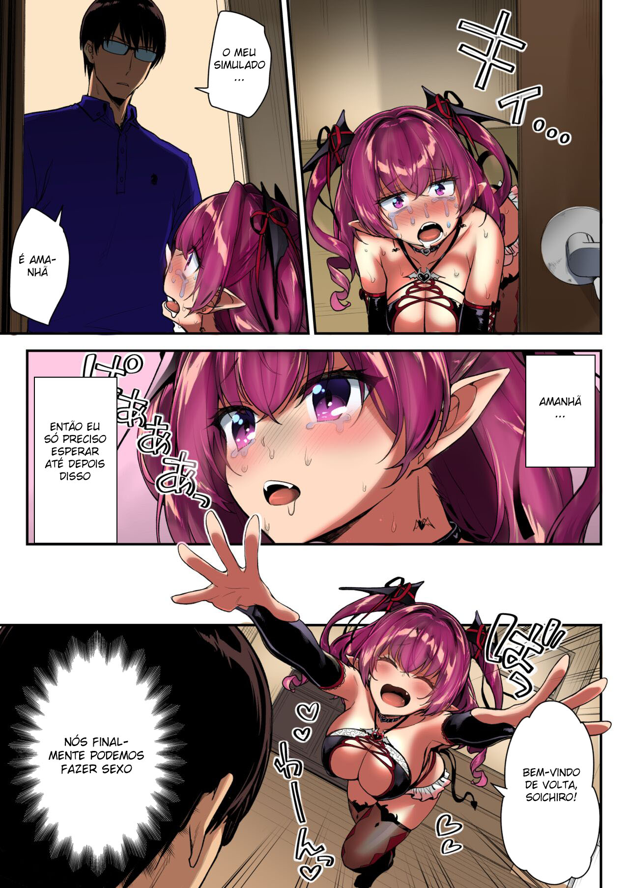 Essa Pequena Succubus-Chan Quer Seu Esperma! — página 20