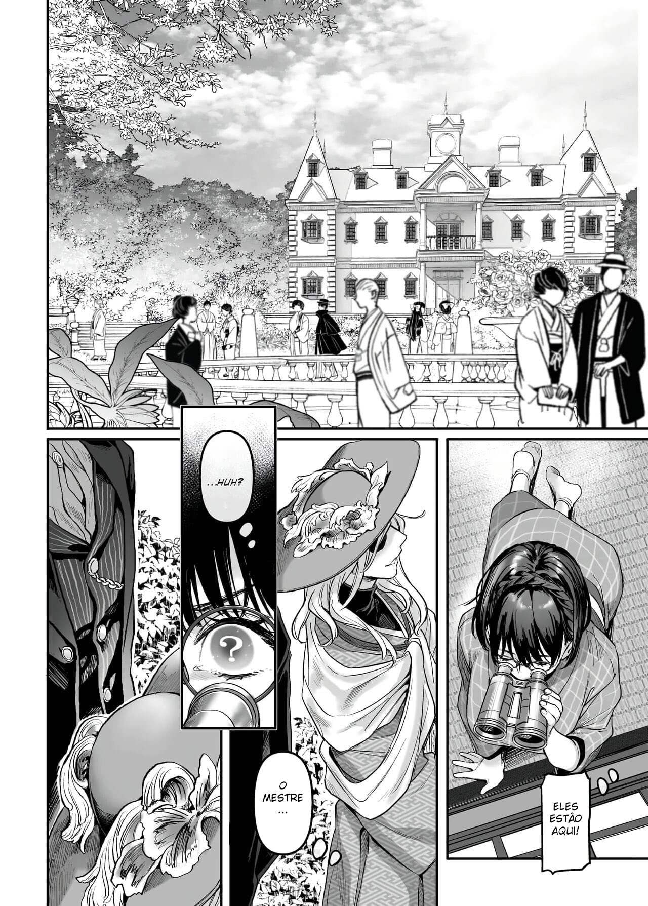 Infiltração! Reembolso de Dívidas de uma Espiã à Beira do Precipício ~A Empregada Crossdressing e o Chefe Oni~ — página 47