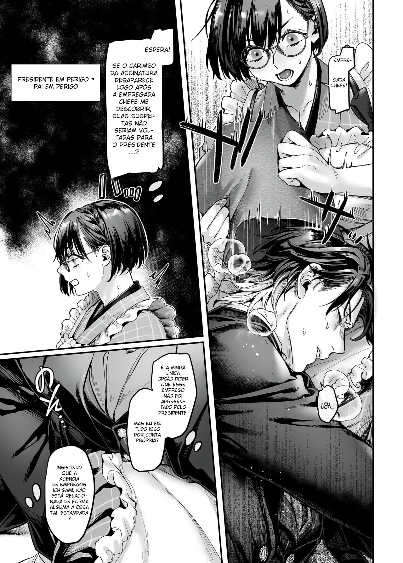Infiltração! Reembolso de Dívidas de uma Espiã à Beira do Precipício ~A Empregada Crossdressing e o Chefe Oni~ — página 54