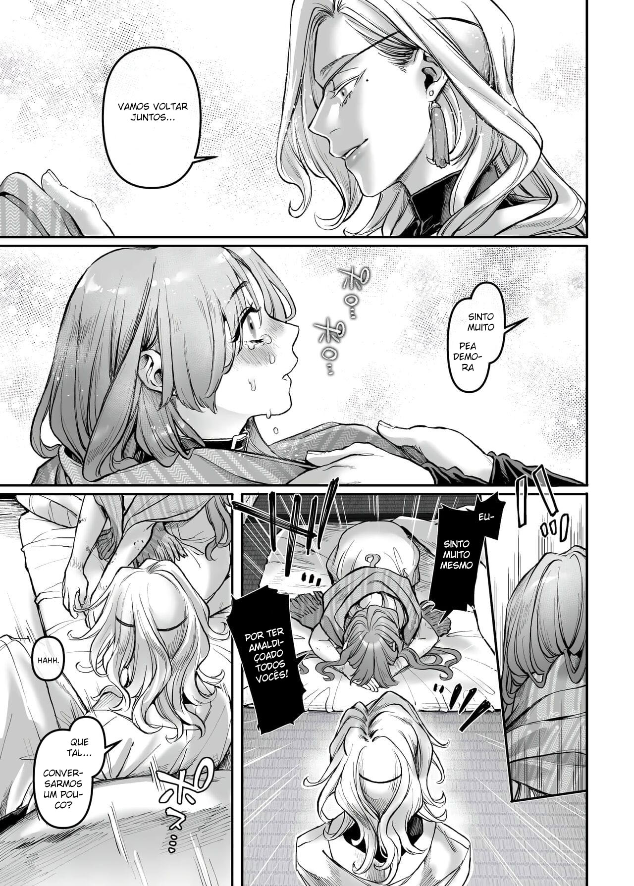 Infiltração! Reembolso de Dívidas de uma Espiã à Beira do Precipício ~A Empregada Crossdressing e o Chefe Oni~ — página 78