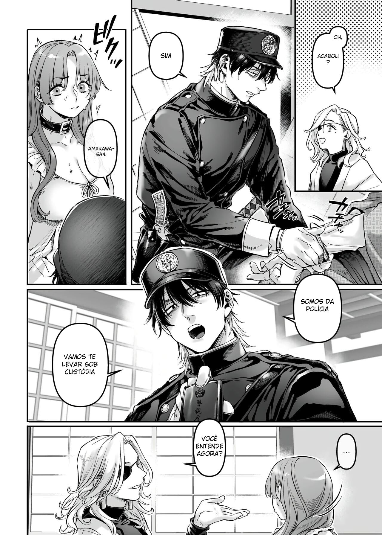 Infiltração! Reembolso de Dívidas de uma Espiã à Beira do Precipício ~A Empregada Crossdressing e o Chefe Oni~ — página 83