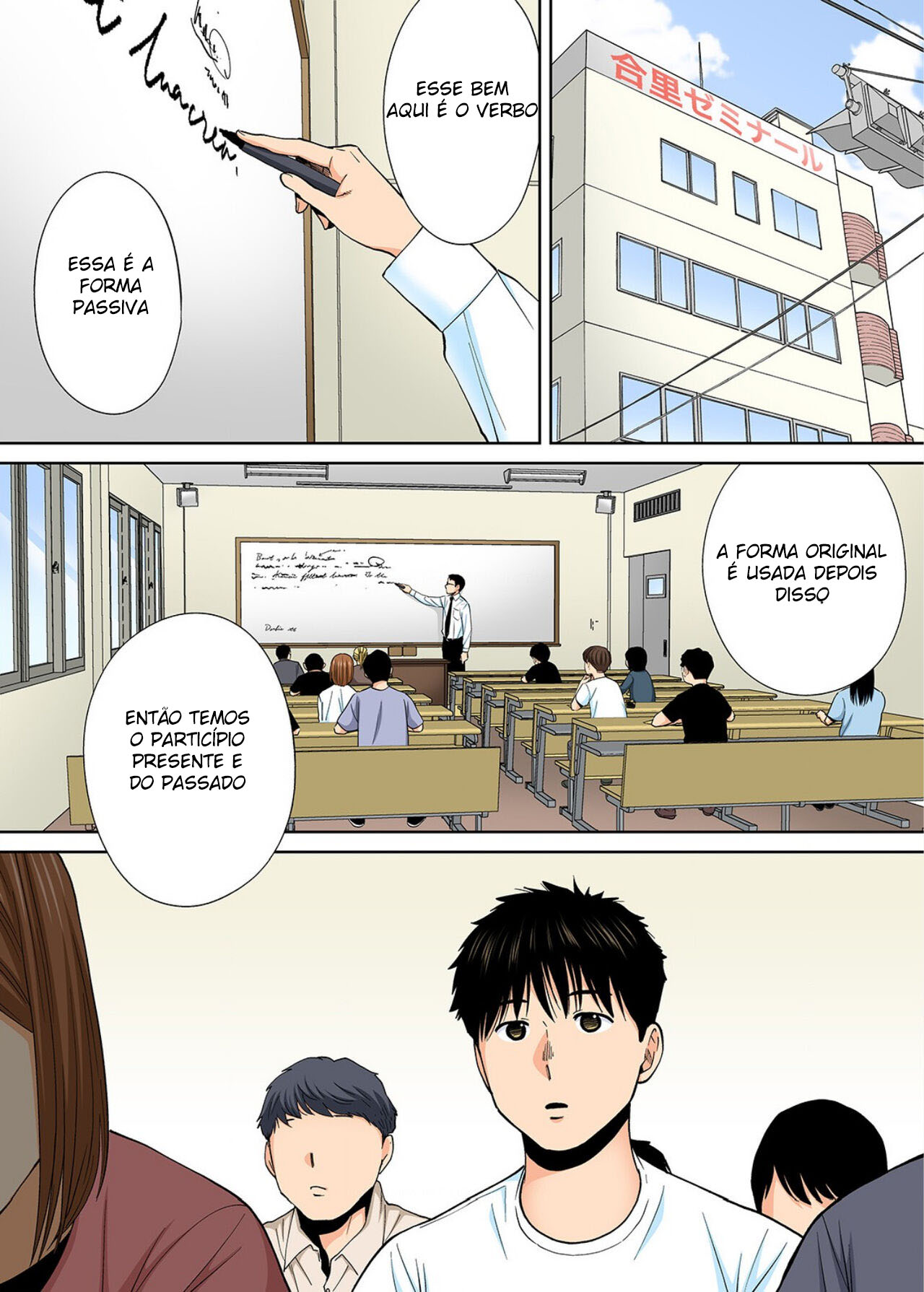 Treinamento Sexual Em Andamento ~Takashi e Iida~ — página 4