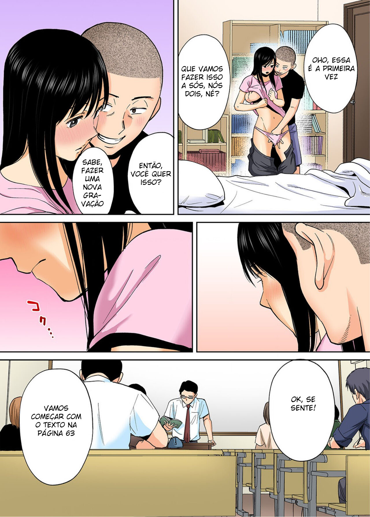 Treinamento Sexual Em Andamento ~Takashi e Iida~ — página 17