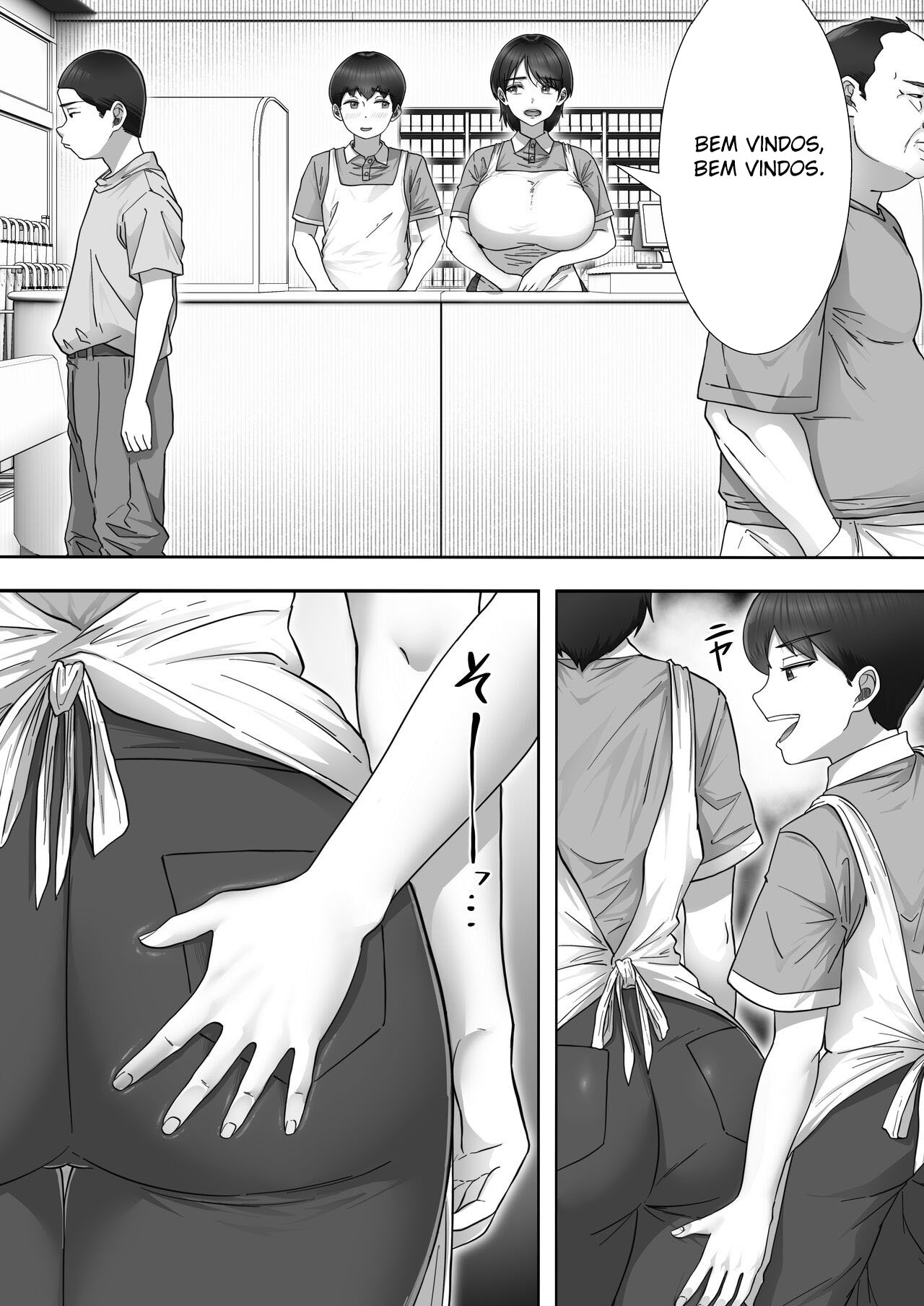 Quando Eu Chamei uma Garota de Programa, e Minha Mãe Apareceu. 2 — página 12