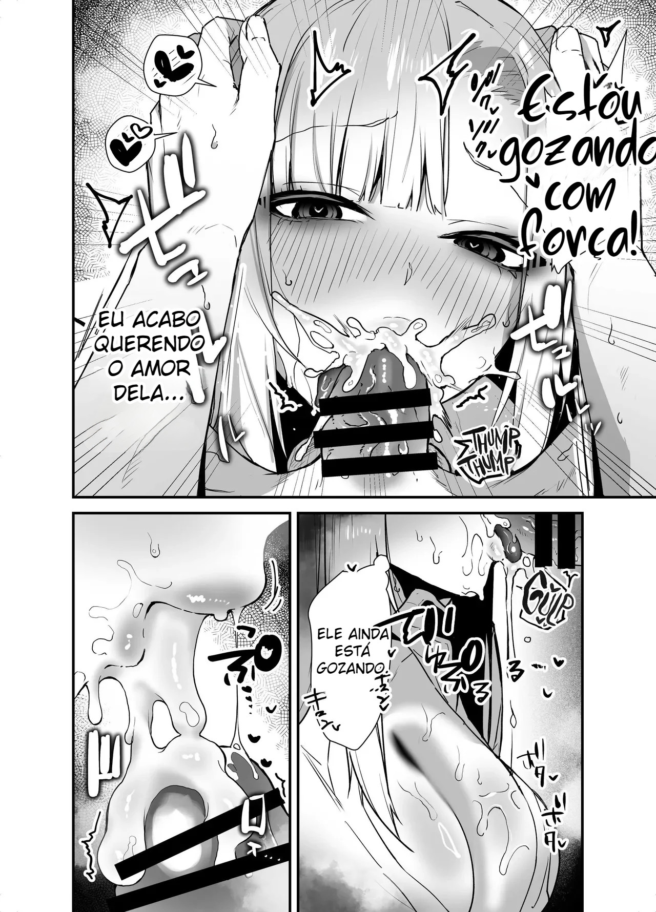 A História de Como Recusei Um Boquete Não Solicitado de Uma Garota “Marrenta” Que Estava Super a Fim de Mim, Mas Acabei Transando de Um Jeito Superdoce e Carinhoso, Com Direito a *creampie* e Confissões. — página 13