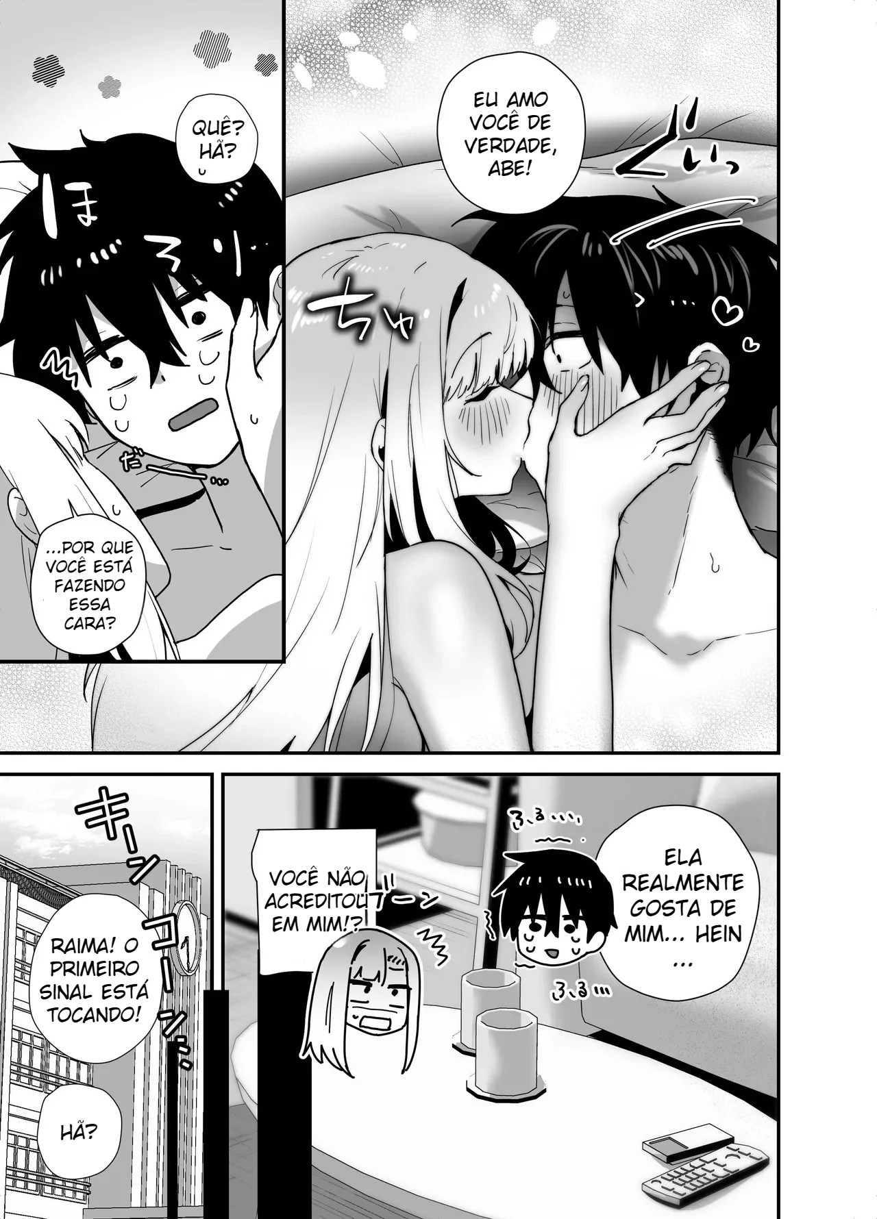 A História de Como Recusei Um Boquete Não Solicitado de Uma Garota “Marrenta” Que Estava Super a Fim de Mim, Mas Acabei Transando de Um Jeito Superdoce e Carinhoso, Com Direito a *creampie* e Confissões. — página 52