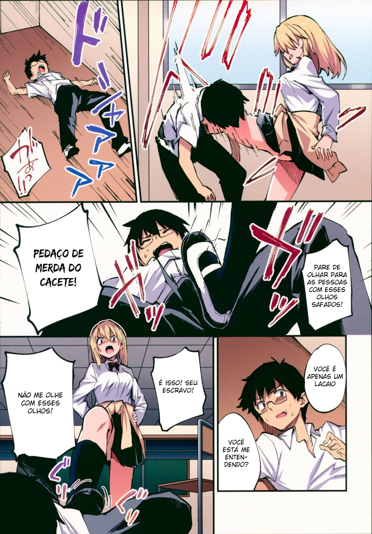 Habilidade Obscena de Hipnose ~Fodendo as Garotas que Praticaram Bullying Comigo~ — página 4