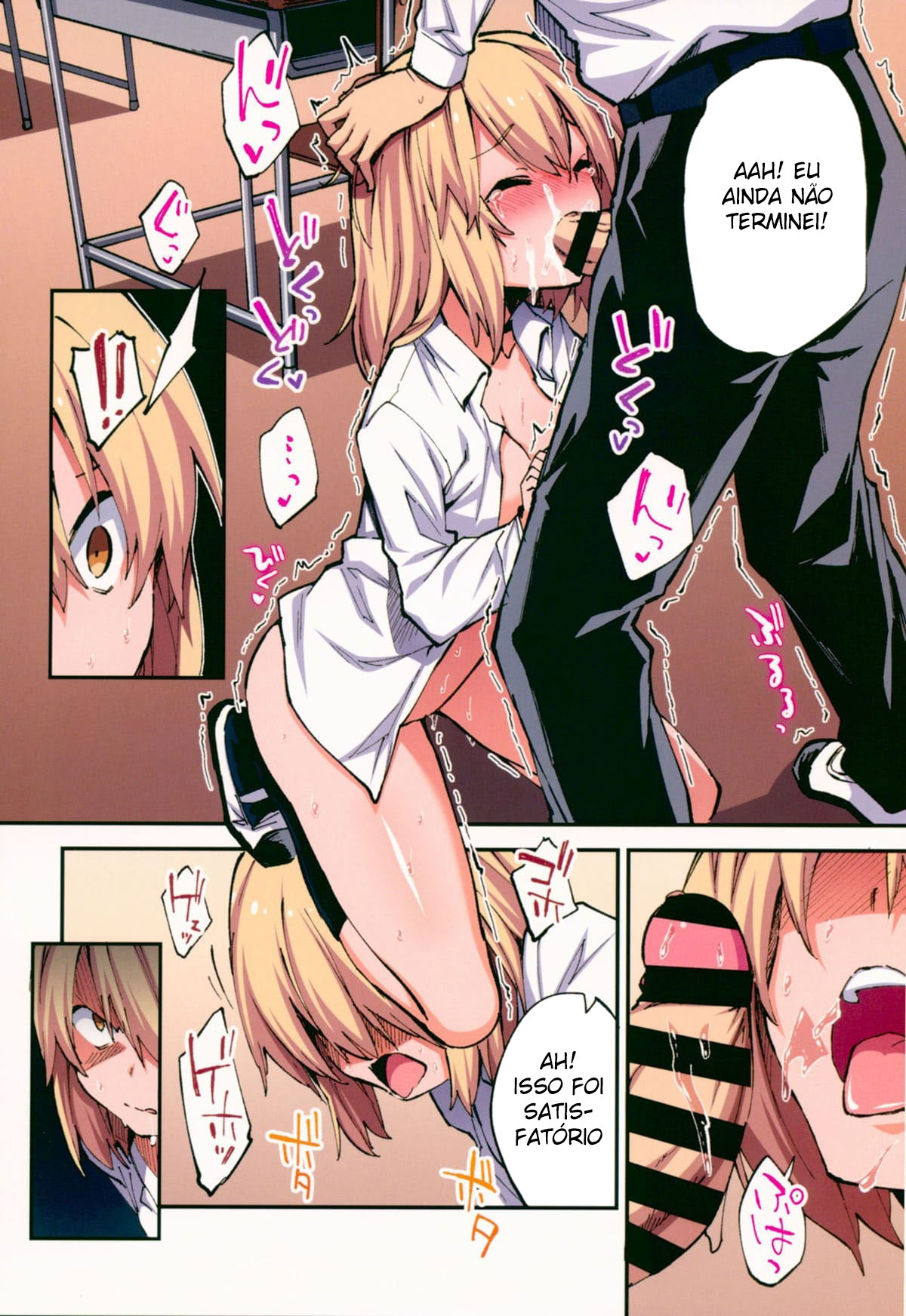 Habilidade Obscena de Hipnose ~Fodendo as Garotas que Praticaram Bullying Comigo~ — página 15
