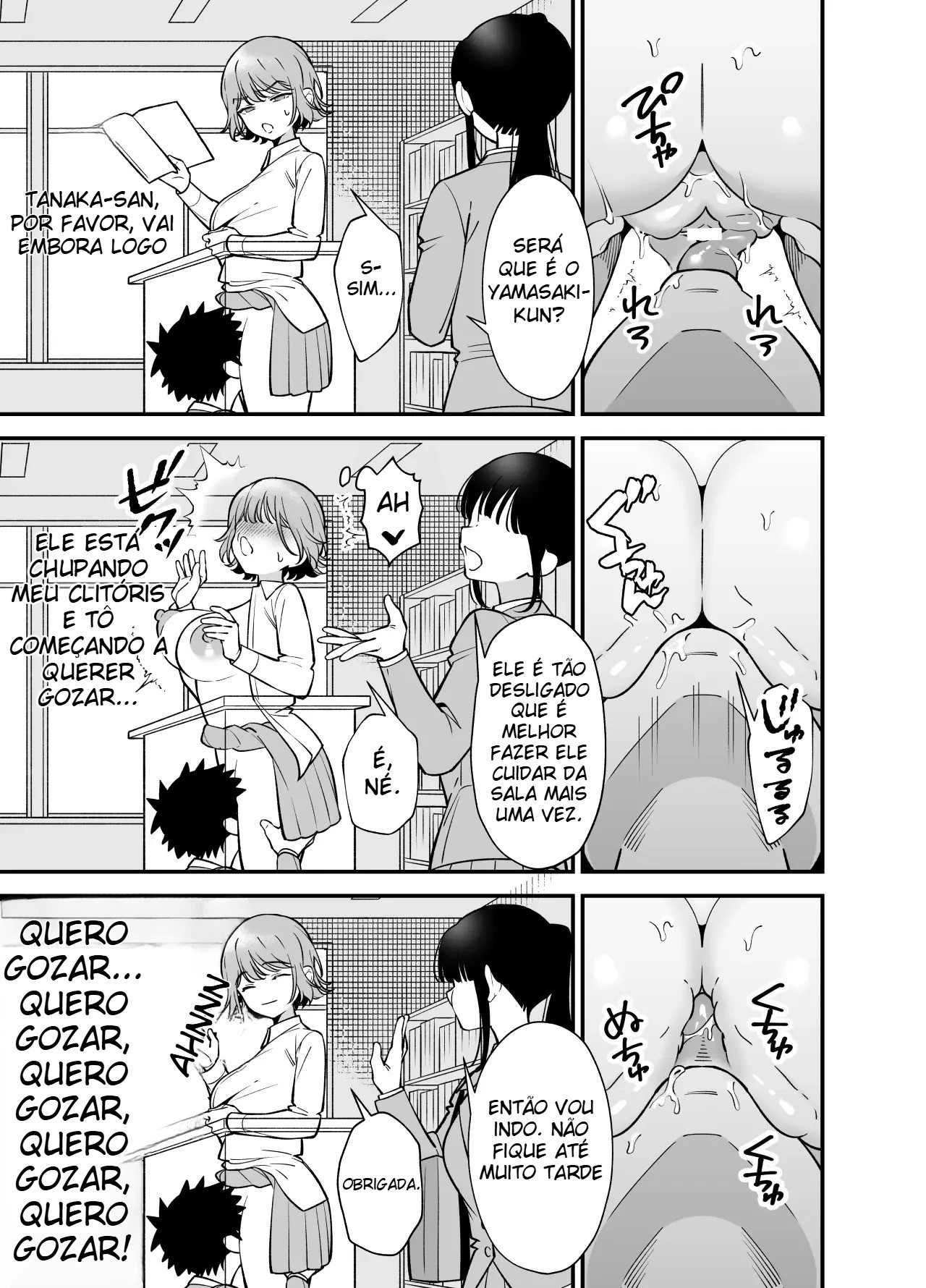 A História Sobre Quando Usei Hipnose na Minha Amiga Tsundere, Mas Ela Acabou Tendo Noção de Tudo — página 15