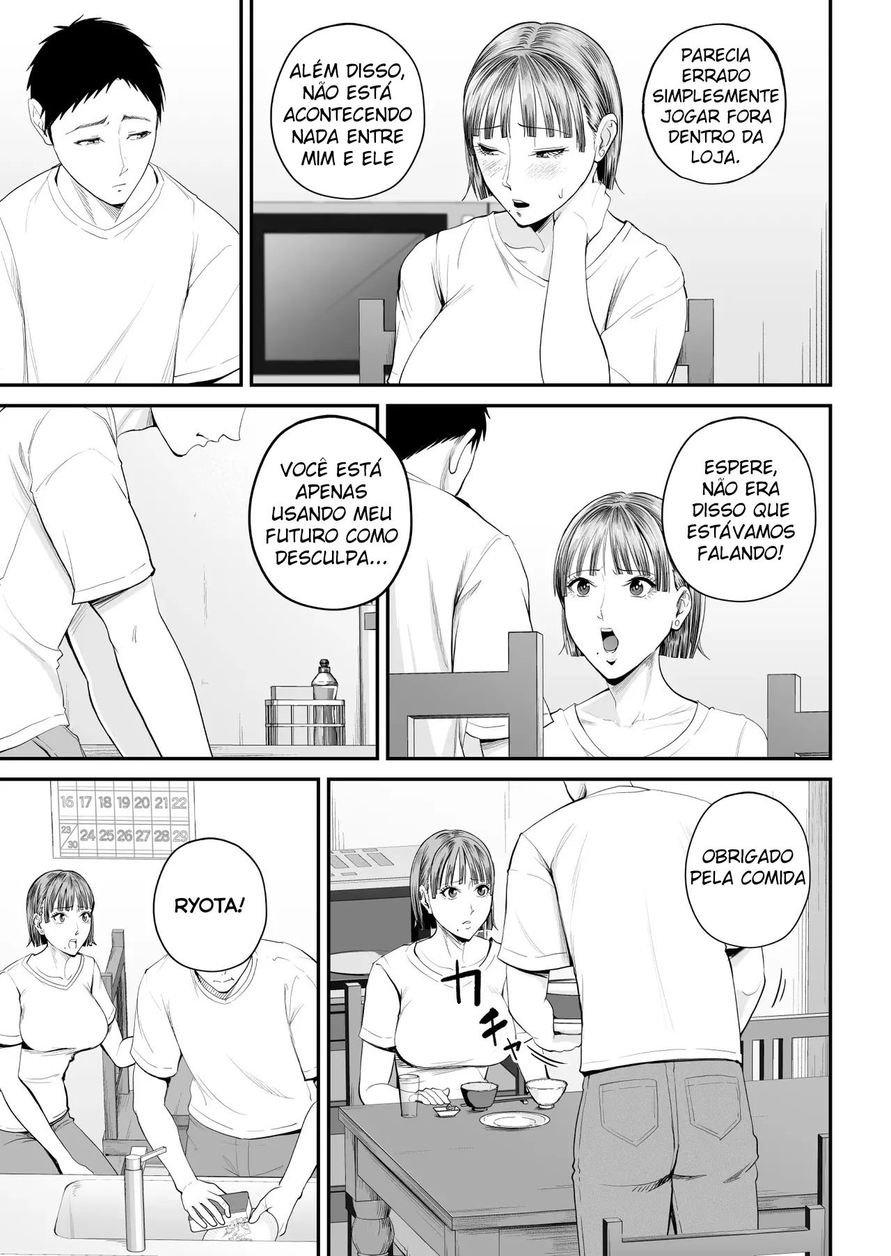 Caso Mãe-Filho ~ Vou Me Deitar Esta Noite com a Mãe que Eu Amo ~ — página 12
