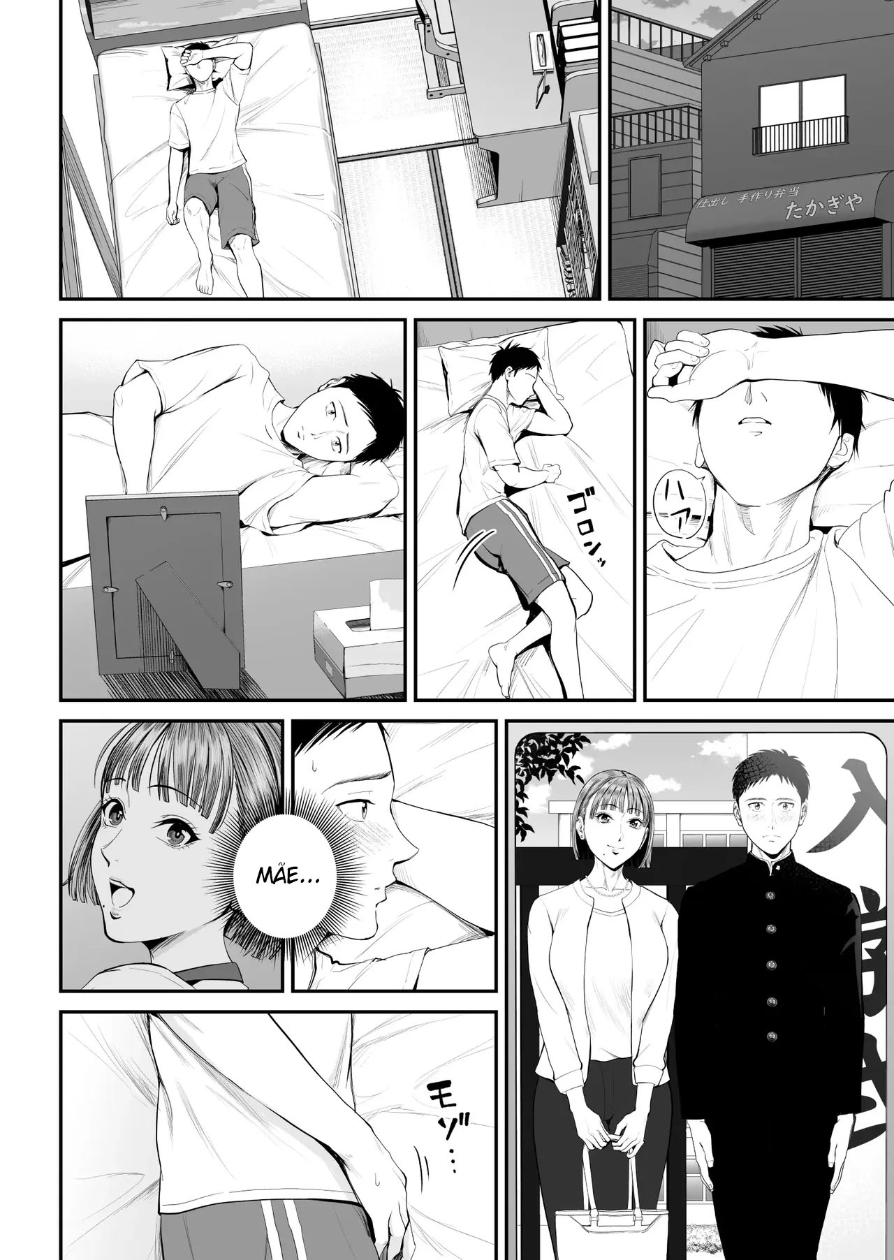 Caso Mãe-Filho ~ Vou Me Deitar Esta Noite com a Mãe que Eu Amo ~ — página 13