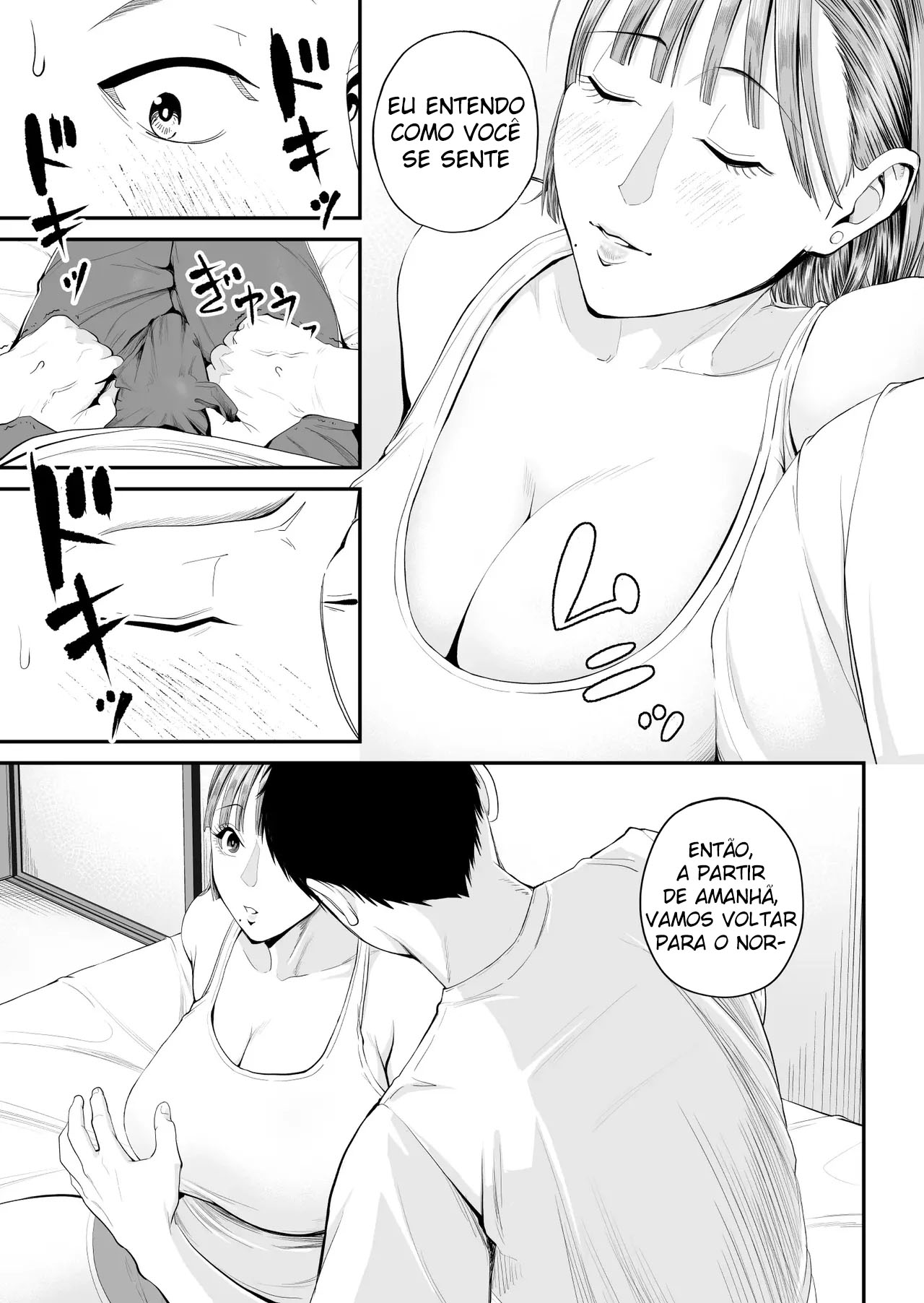 Caso Mãe-Filho ~ Vou Me Deitar Esta Noite com a Mãe que Eu Amo ~ — página 20