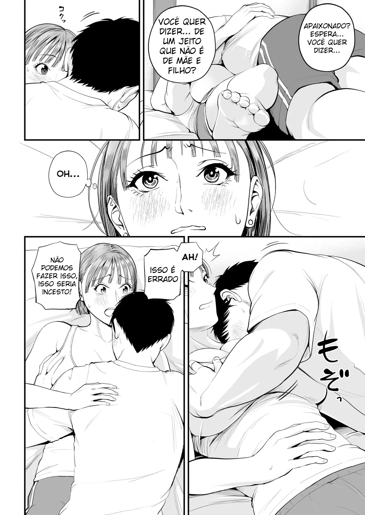 Caso Mãe-Filho ~ Vou Me Deitar Esta Noite com a Mãe que Eu Amo ~ — página 23