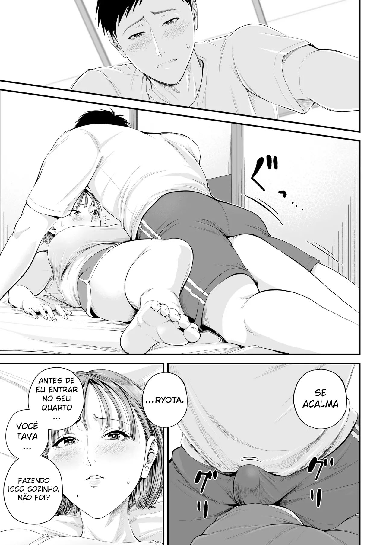 Caso Mãe-Filho ~ Vou Me Deitar Esta Noite com a Mãe que Eu Amo ~ — página 24