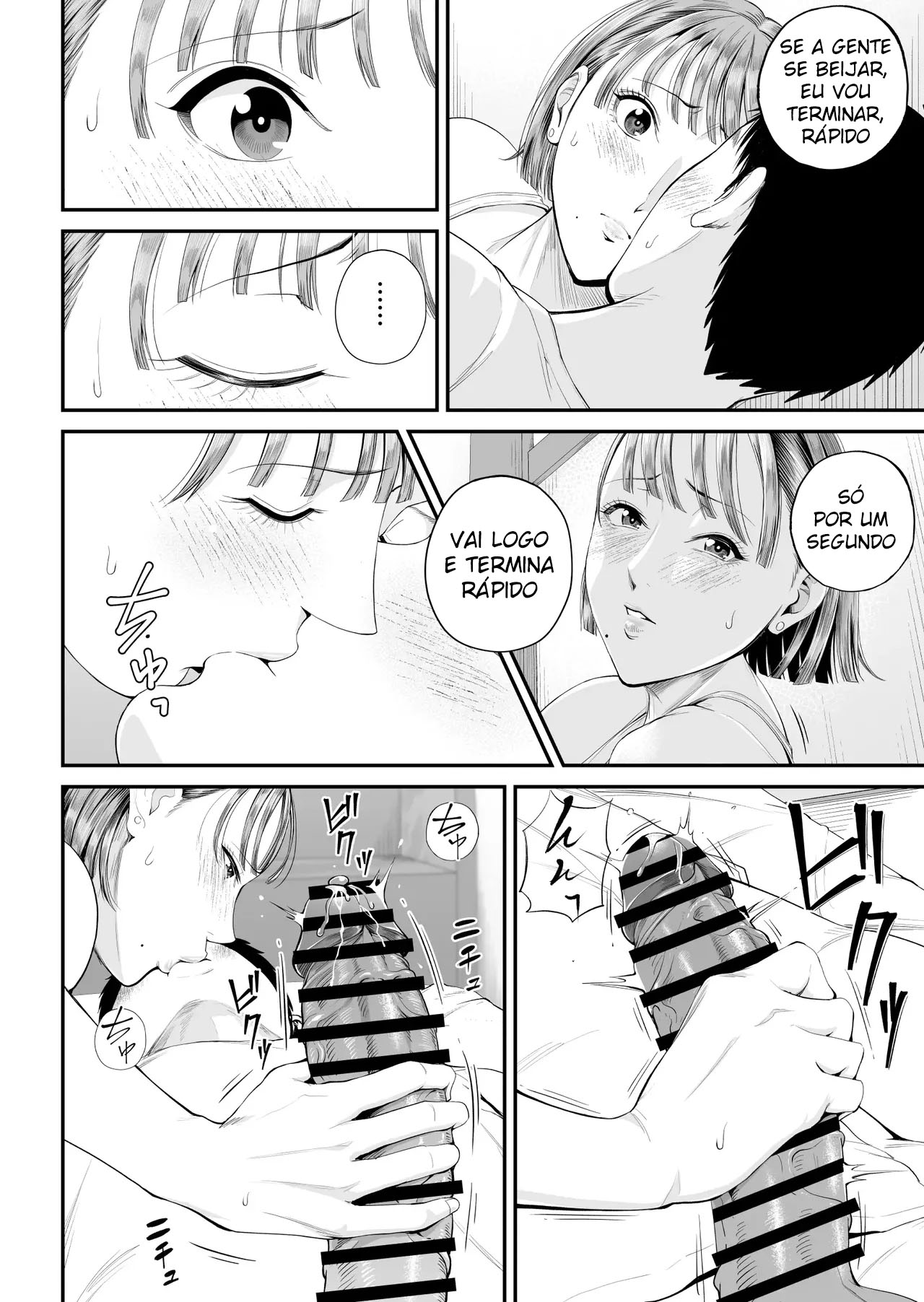 Caso Mãe-Filho ~ Vou Me Deitar Esta Noite com a Mãe que Eu Amo ~ — página 31