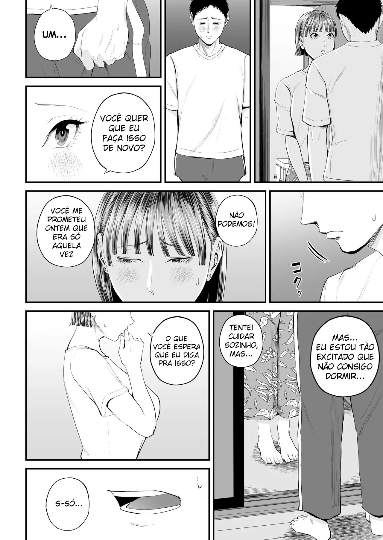 Caso Mãe-Filho ~ Vou Me Deitar Esta Noite com a Mãe que Eu Amo ~ — página 39