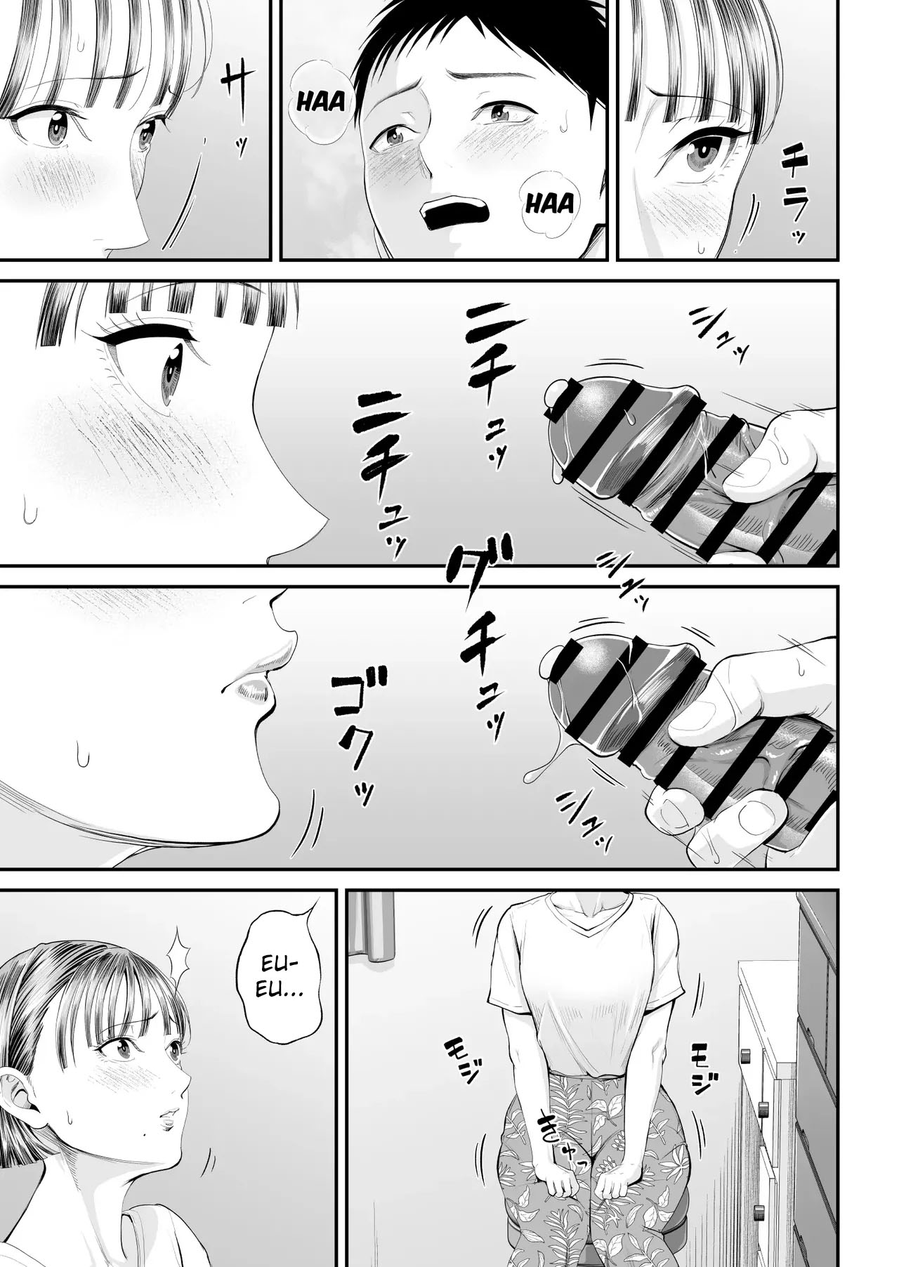 Caso Mãe-Filho ~ Vou Me Deitar Esta Noite com a Mãe que Eu Amo ~ — página 42