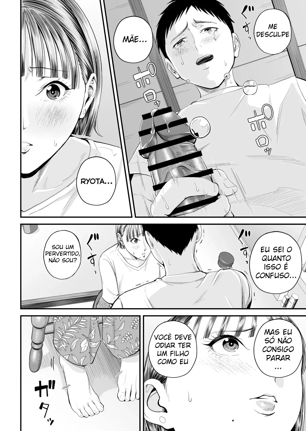 Caso Mãe-Filho ~ Vou Me Deitar Esta Noite com a Mãe que Eu Amo ~ — página 43