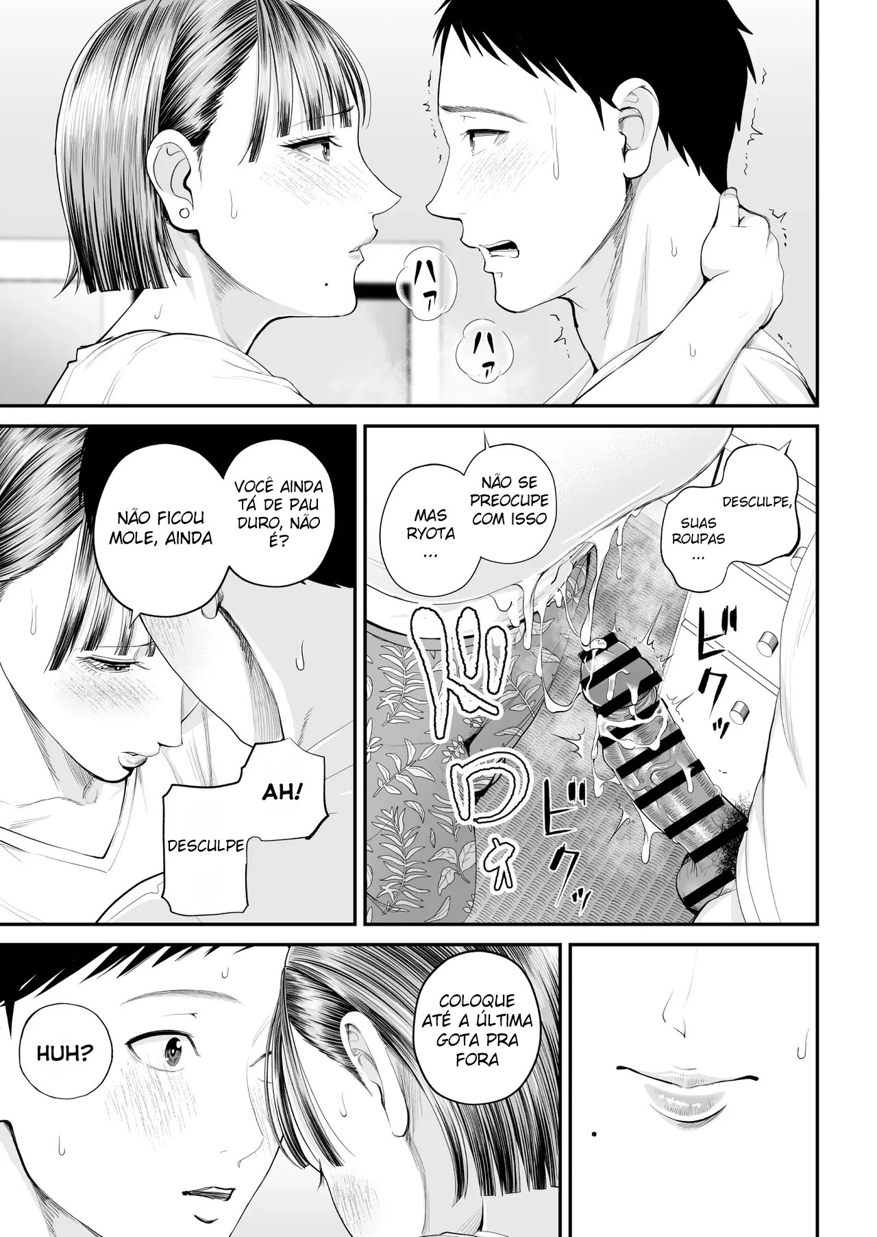 Caso Mãe-Filho ~ Vou Me Deitar Esta Noite com a Mãe que Eu Amo ~ — página 46