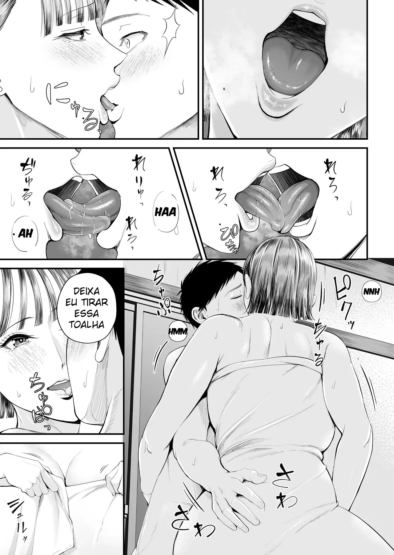 Caso Mãe-Filho ~ Vou Me Deitar Esta Noite com a Mãe que Eu Amo ~ — página 52