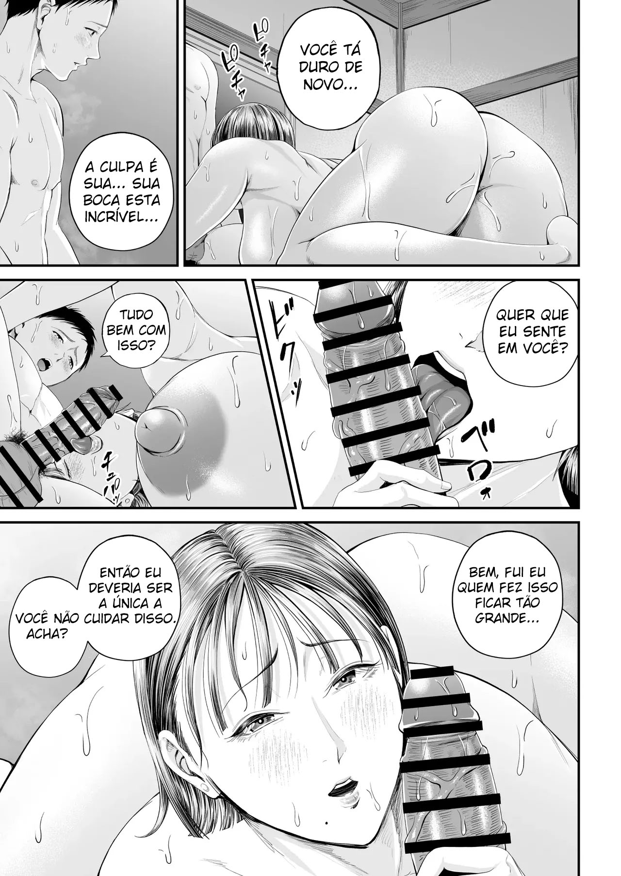 Caso Mãe-Filho ~ Vou Me Deitar Esta Noite com a Mãe que Eu Amo ~ — página 84