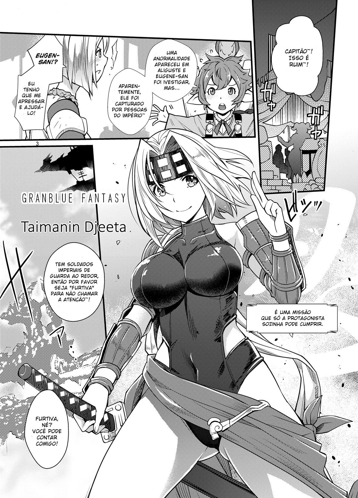 Zeta, a Ninja Caçadora de Demônios — página 2