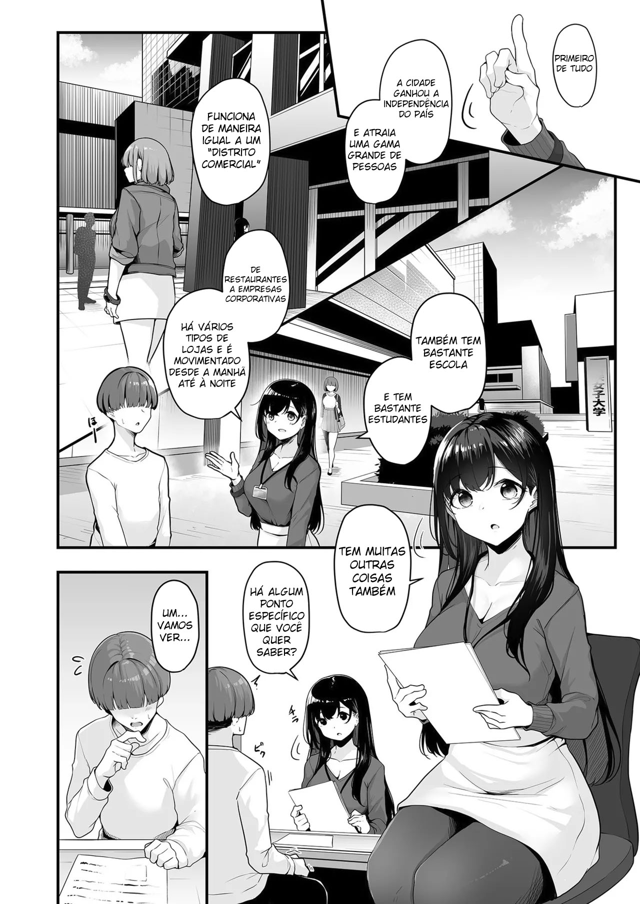 Vamos Fazer Isso, Onee-san? ~Com o Cartão Echinpo, Dá Pra Fazer o Que Quiser~ — página 3
