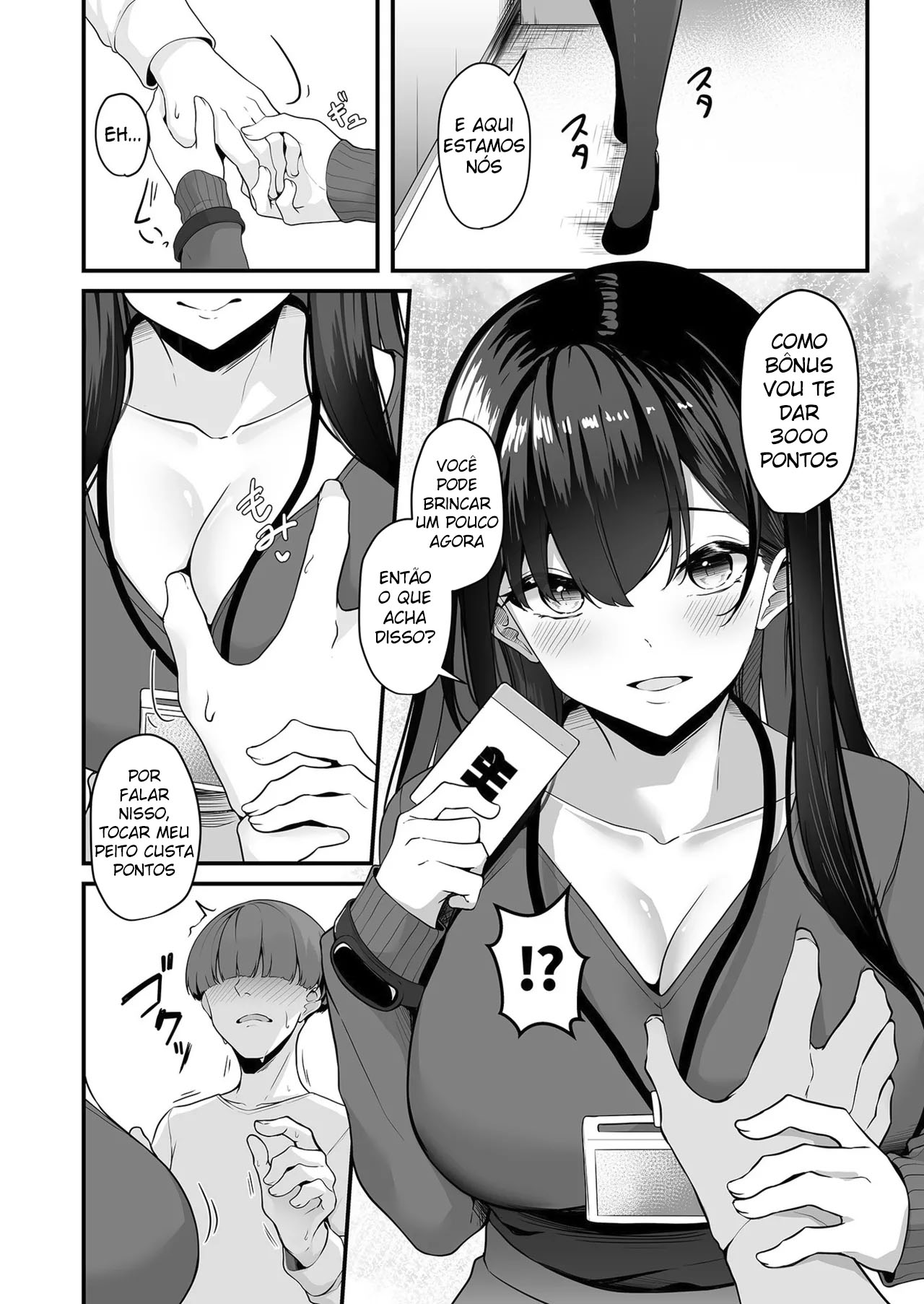 Vamos Fazer Isso, Onee-san? ~Com o Cartão Echinpo, Dá Pra Fazer o Que Quiser~ — página 9