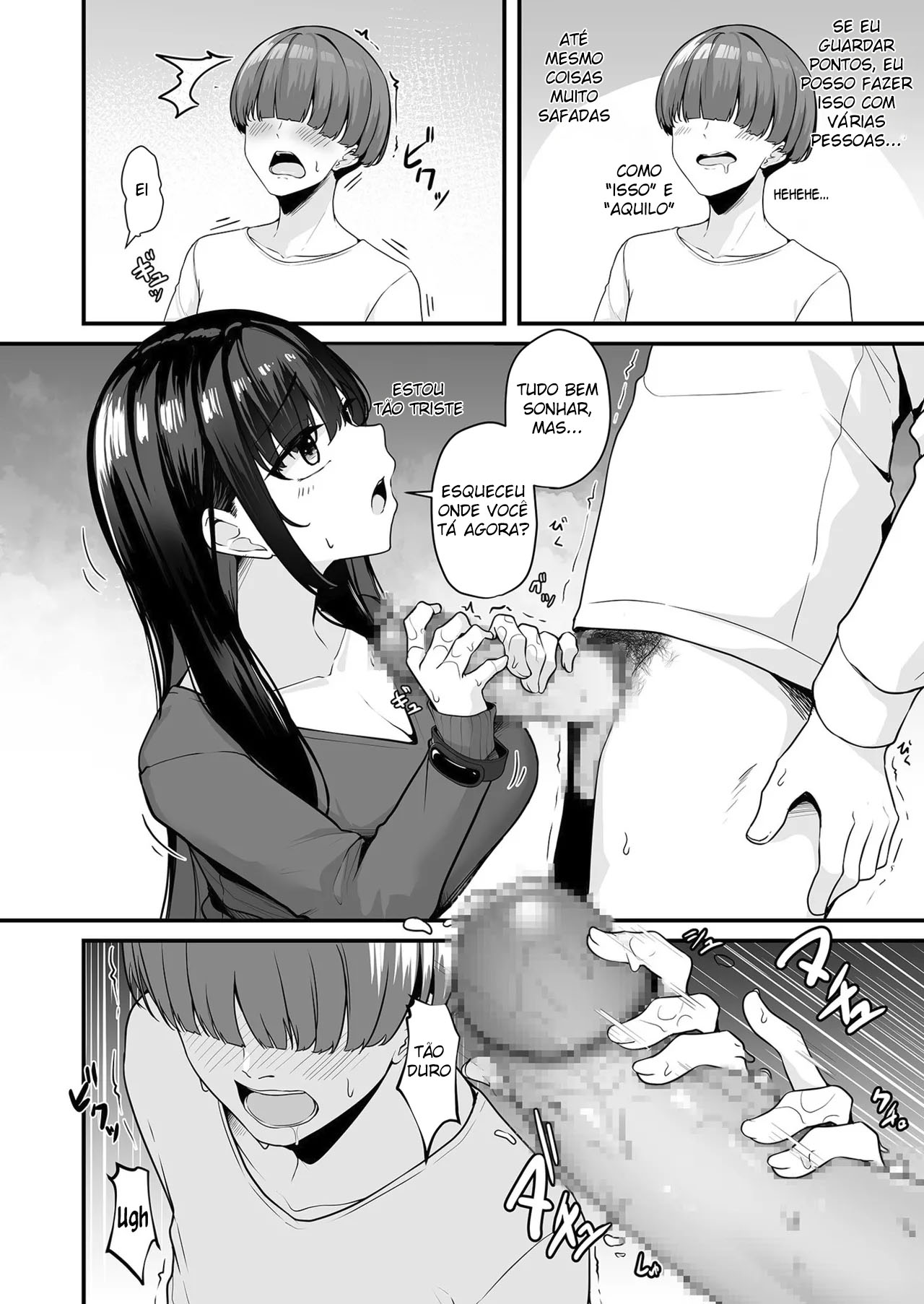 Vamos Fazer Isso, Onee-san? ~Com o Cartão Echinpo, Dá Pra Fazer o Que Quiser~ — página 15