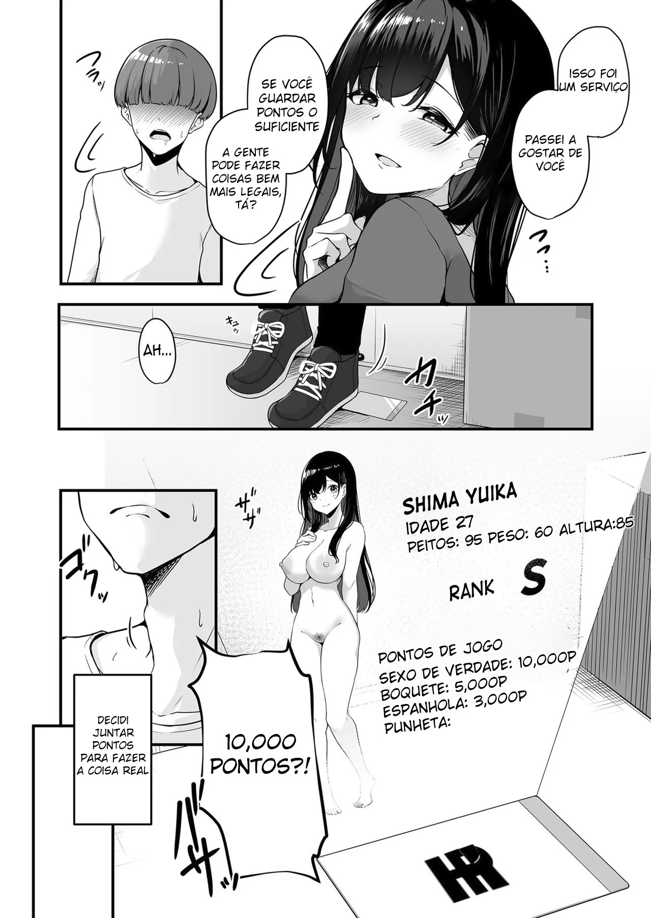 Vamos Fazer Isso, Onee-san? ~Com o Cartão Echinpo, Dá Pra Fazer o Que Quiser~ — página 17