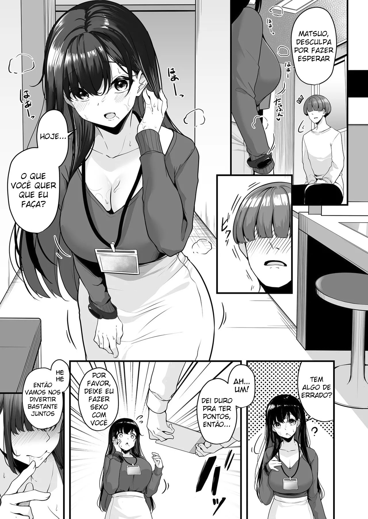 Vamos Fazer Isso, Onee-san? ~Com o Cartão Echinpo, Dá Pra Fazer o Que Quiser~ — página 20