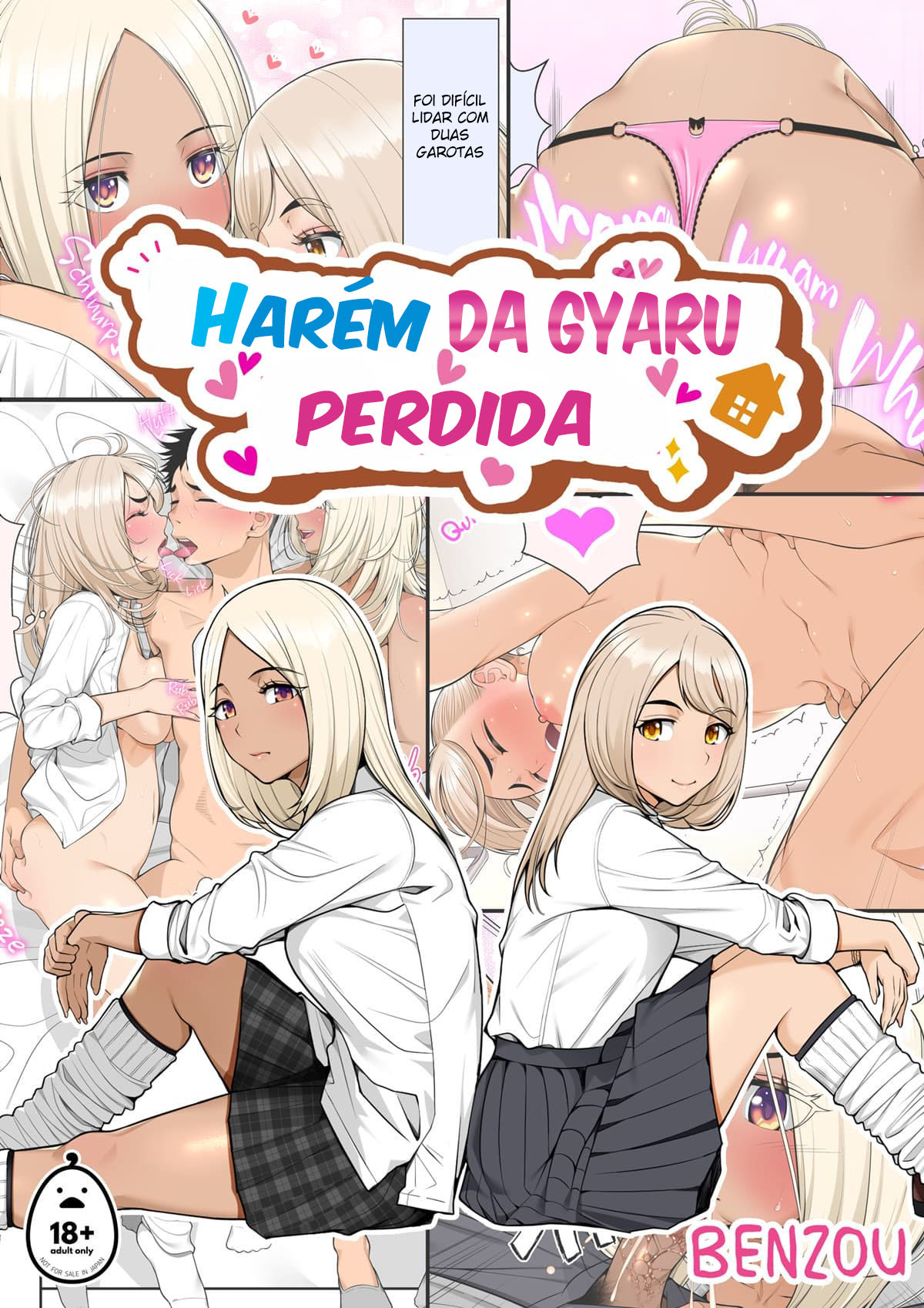 Harém da Gyaru Perdida — página 1