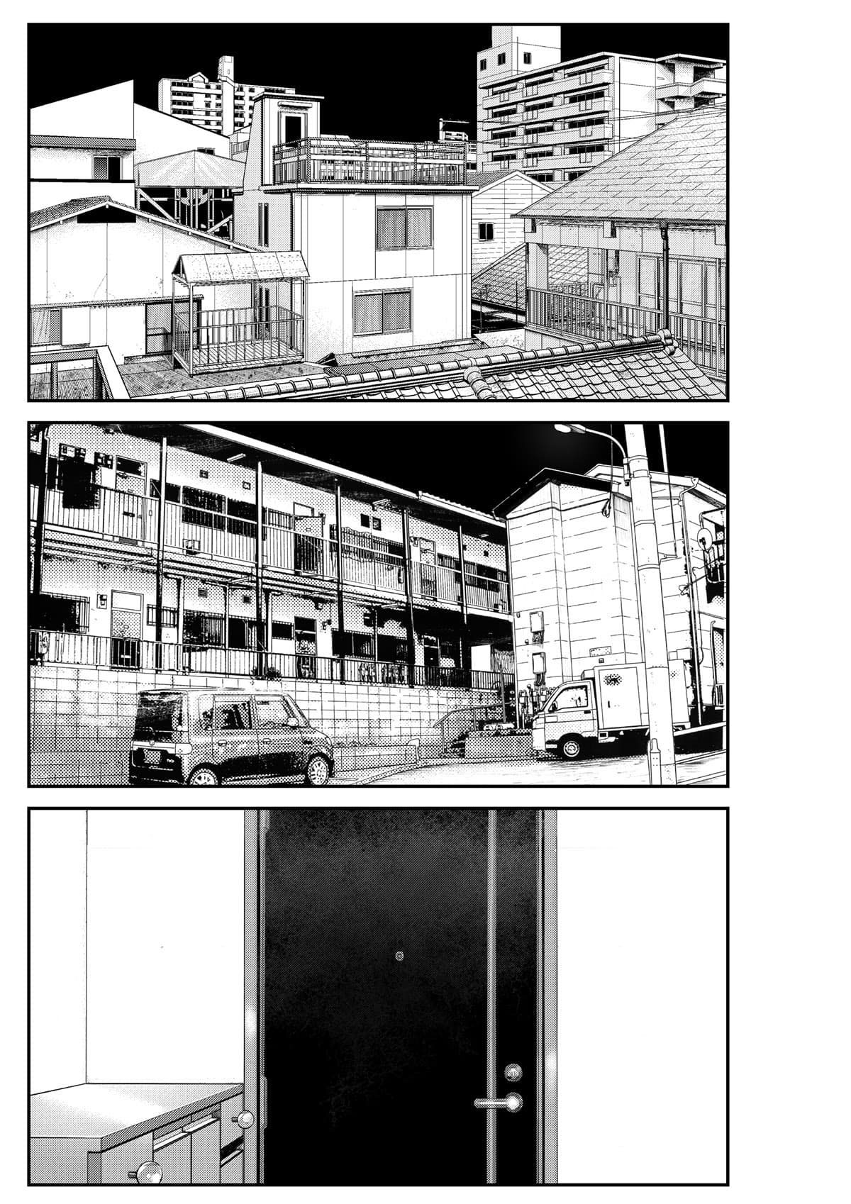 Harém da Gyaru Perdida — página 8