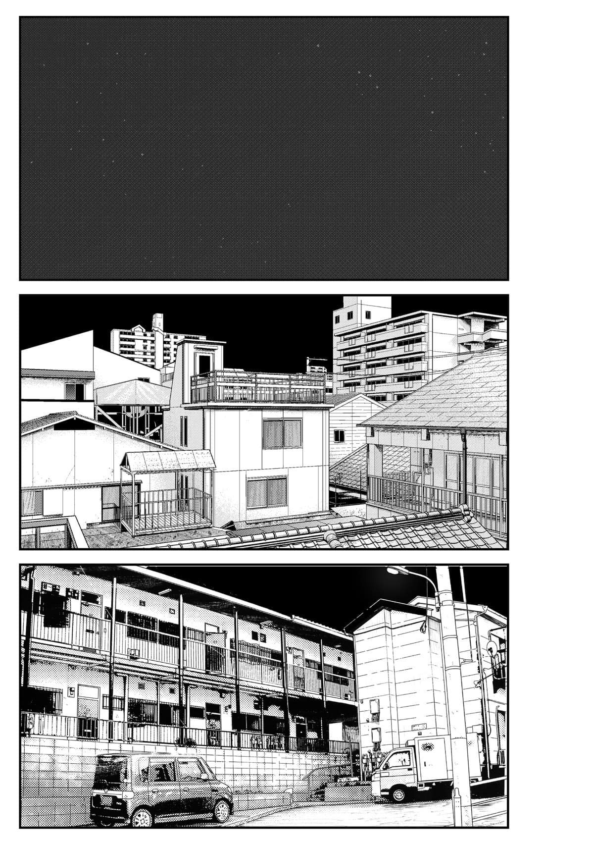 Harém da Gyaru Perdida — página 32