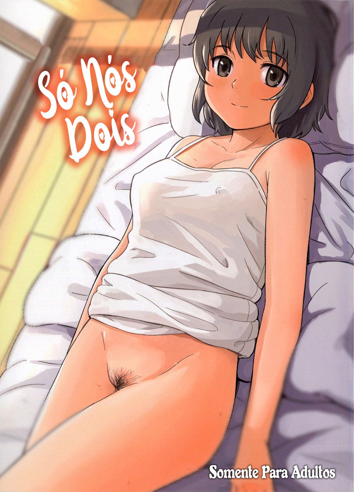 Só Nós Dois — página 1