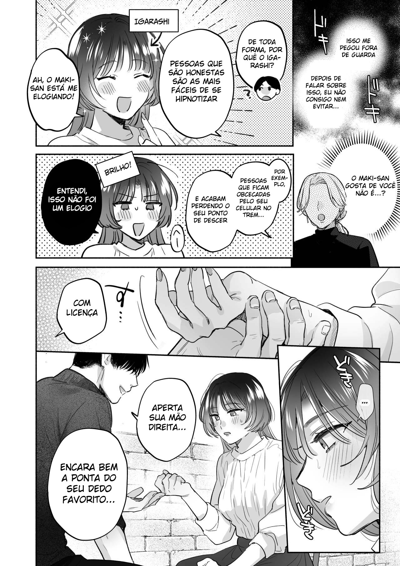 Hipnose, Se Você Desejar ~A Terapia Secreta de Amor do Maki-san~ — página 11