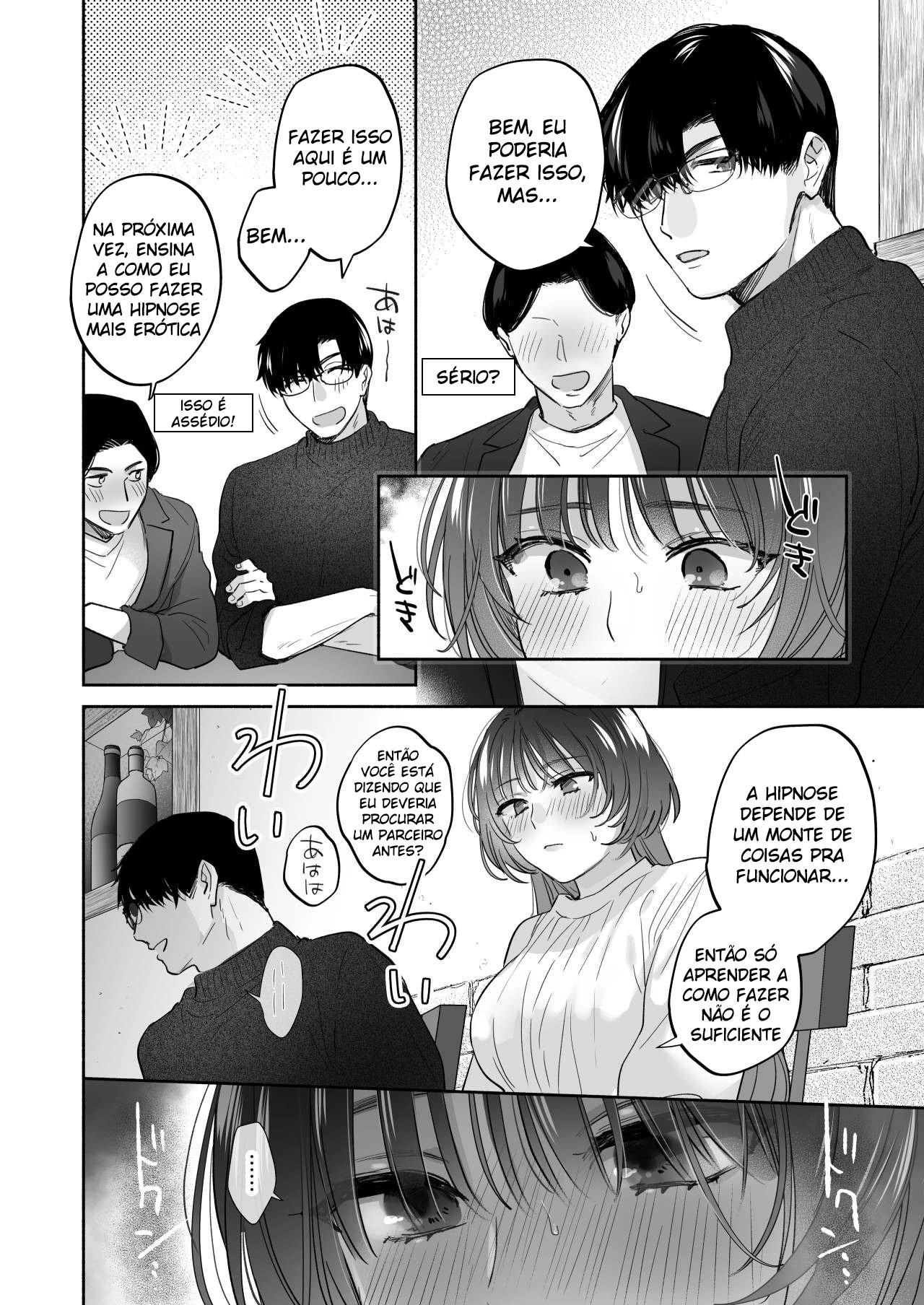 Hipnose, Se Você Desejar ~A Terapia Secreta de Amor do Maki-san~ — página 15