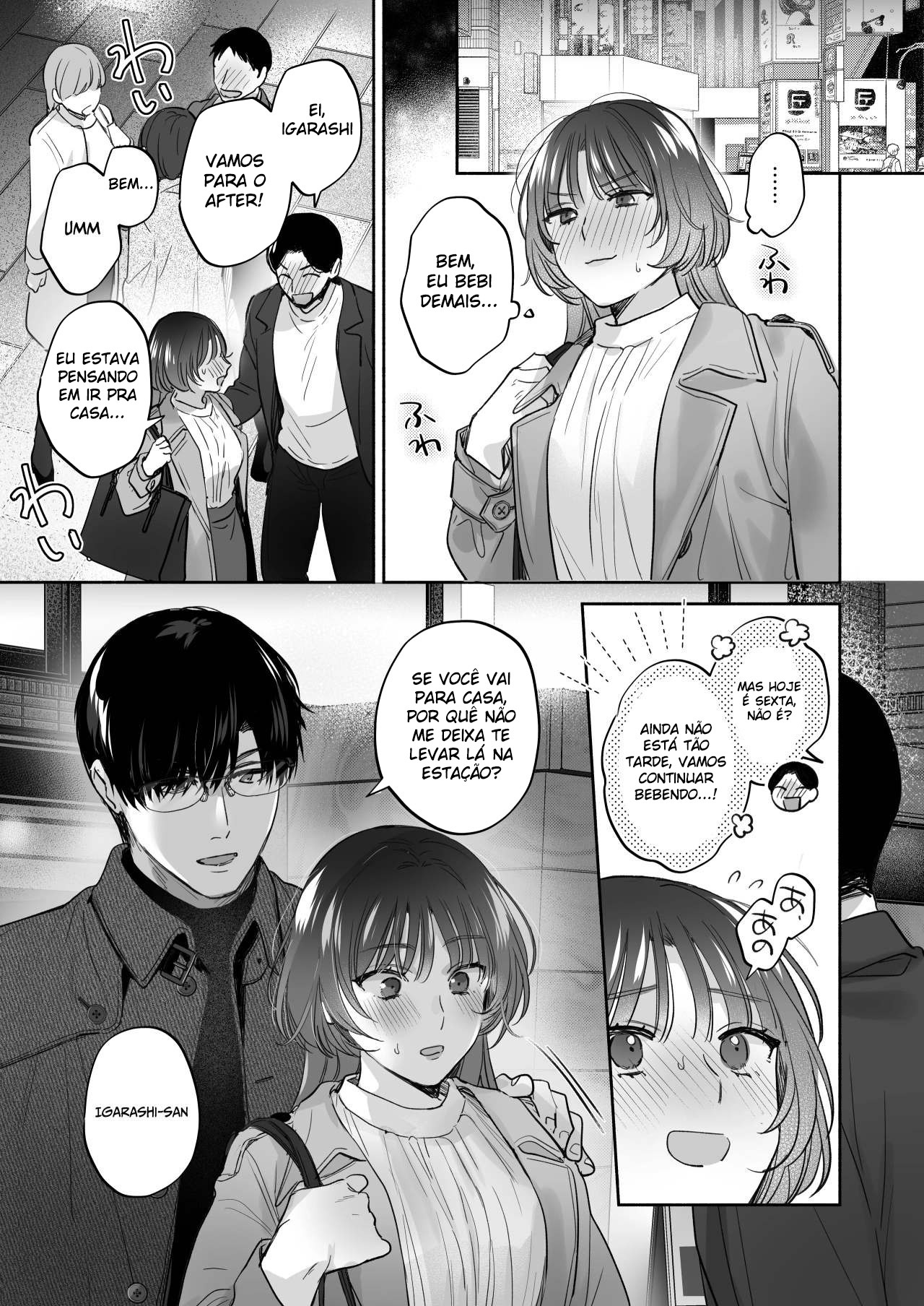 Hipnose, Se Você Desejar ~A Terapia Secreta de Amor do Maki-san~ — página 16