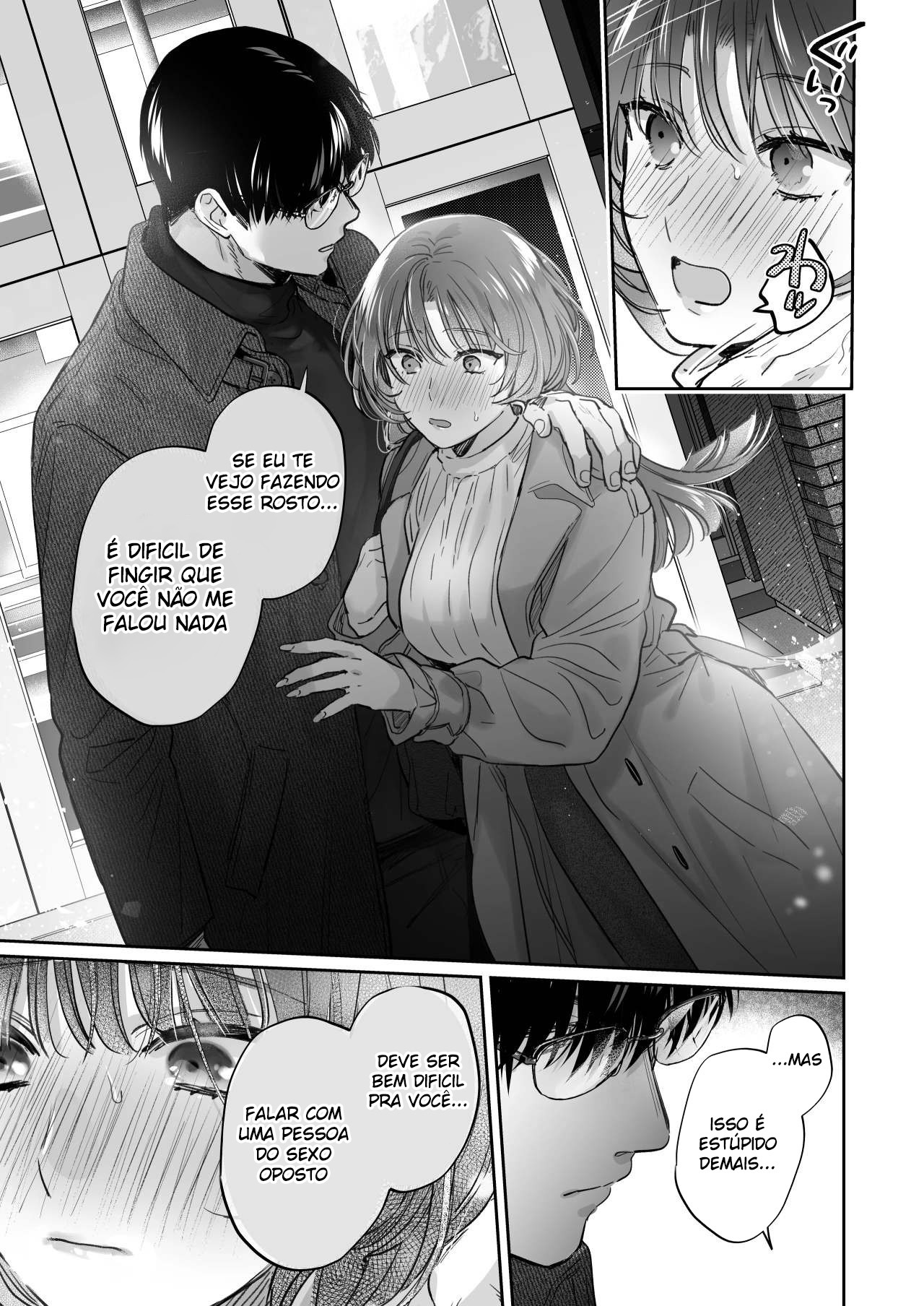 Hipnose, Se Você Desejar ~A Terapia Secreta de Amor do Maki-san~ — página 22