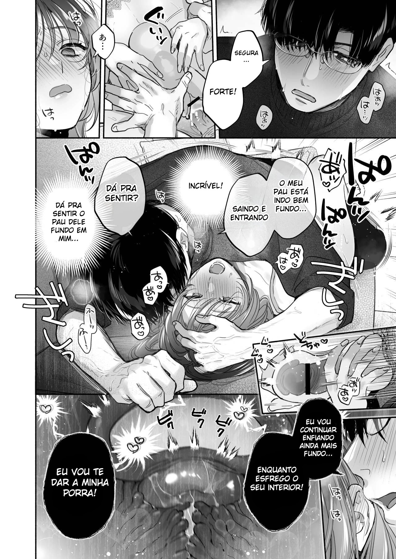 Hipnose, Se Você Desejar ~A Terapia Secreta de Amor do Maki-san~ — página 47