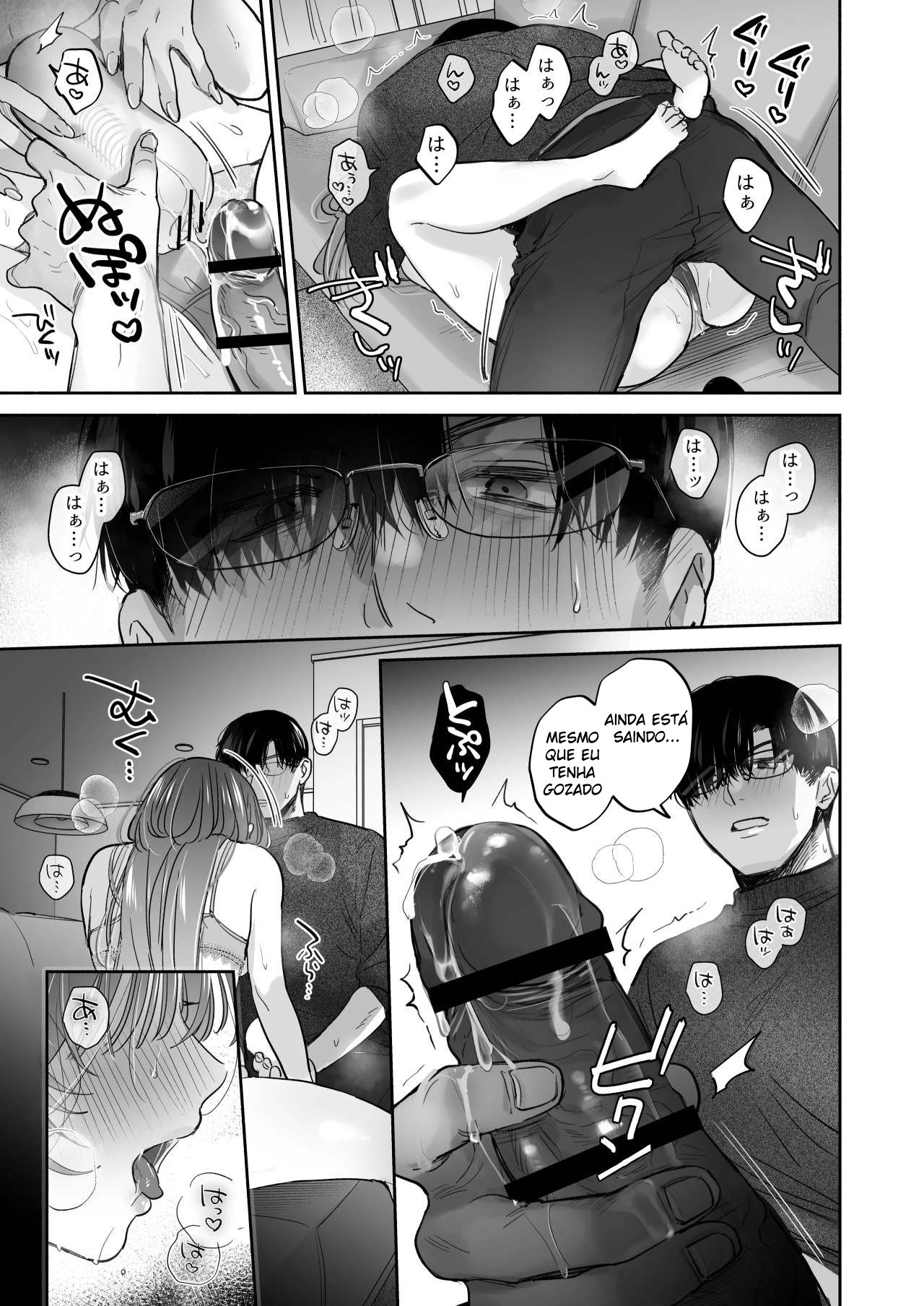 Hipnose, Se Você Desejar ~A Terapia Secreta de Amor do Maki-san~ — página 50