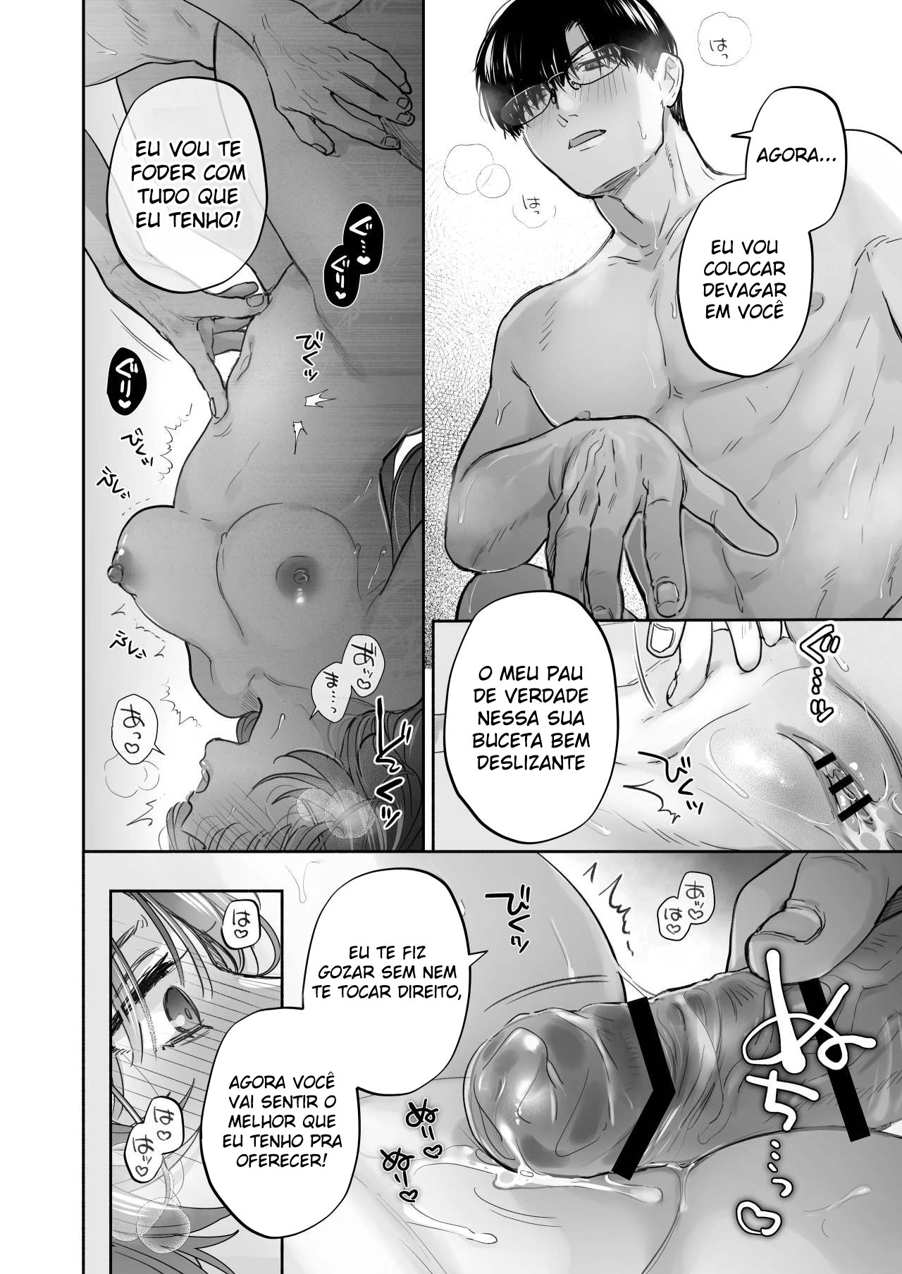Hipnose, Se Você Desejar ~A Terapia Secreta de Amor do Maki-san~ — página 55