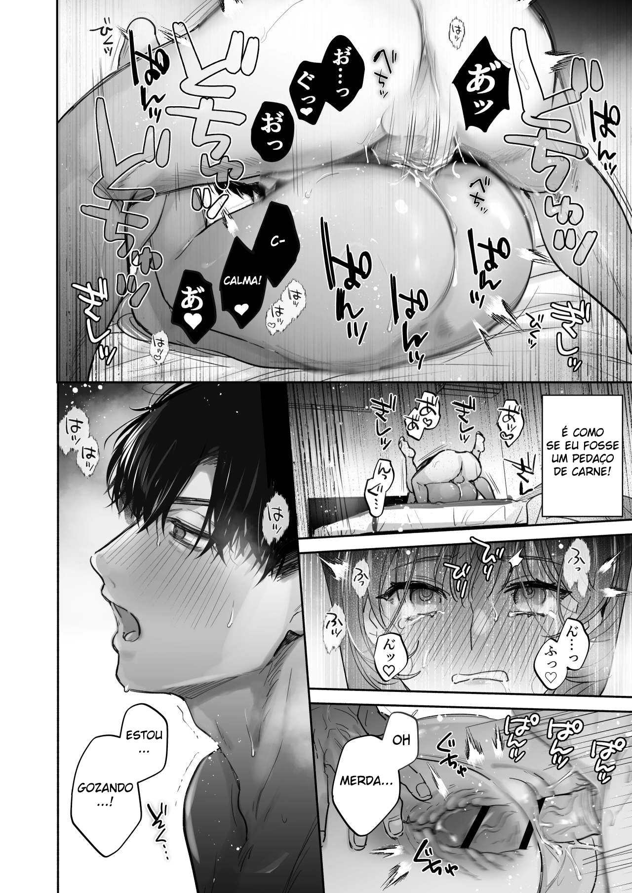 Hipnose, Se Você Desejar ~A Terapia Secreta de Amor do Maki-san~ — página 67