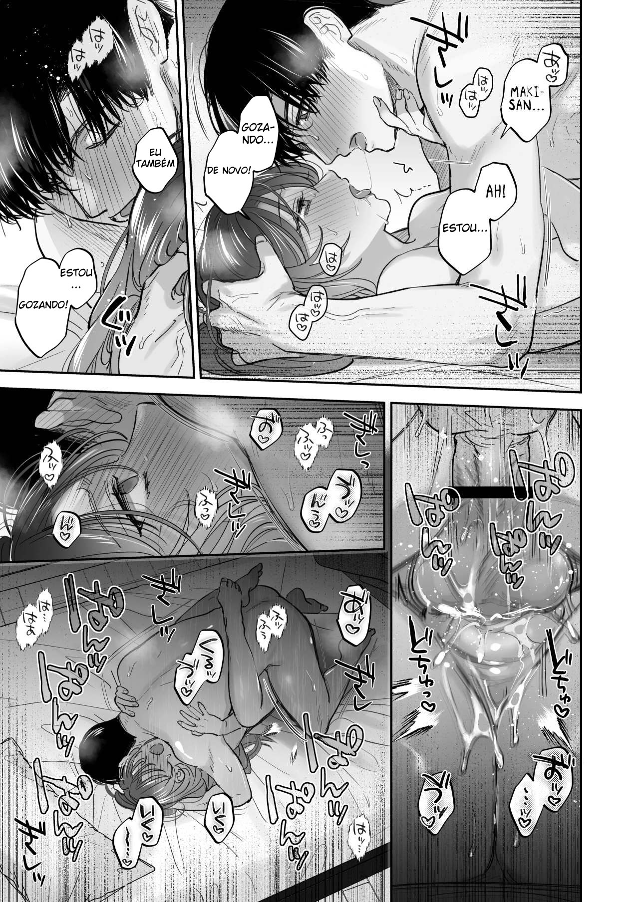Hipnose, Se Você Desejar ~A Terapia Secreta de Amor do Maki-san~ — página 82