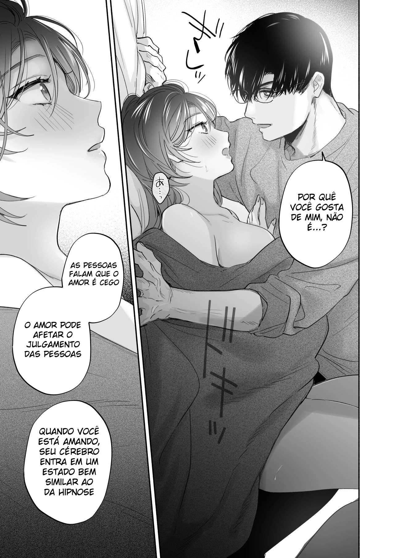 Hipnose, Se Você Desejar ~A Terapia Secreta de Amor do Maki-san~ — página 90