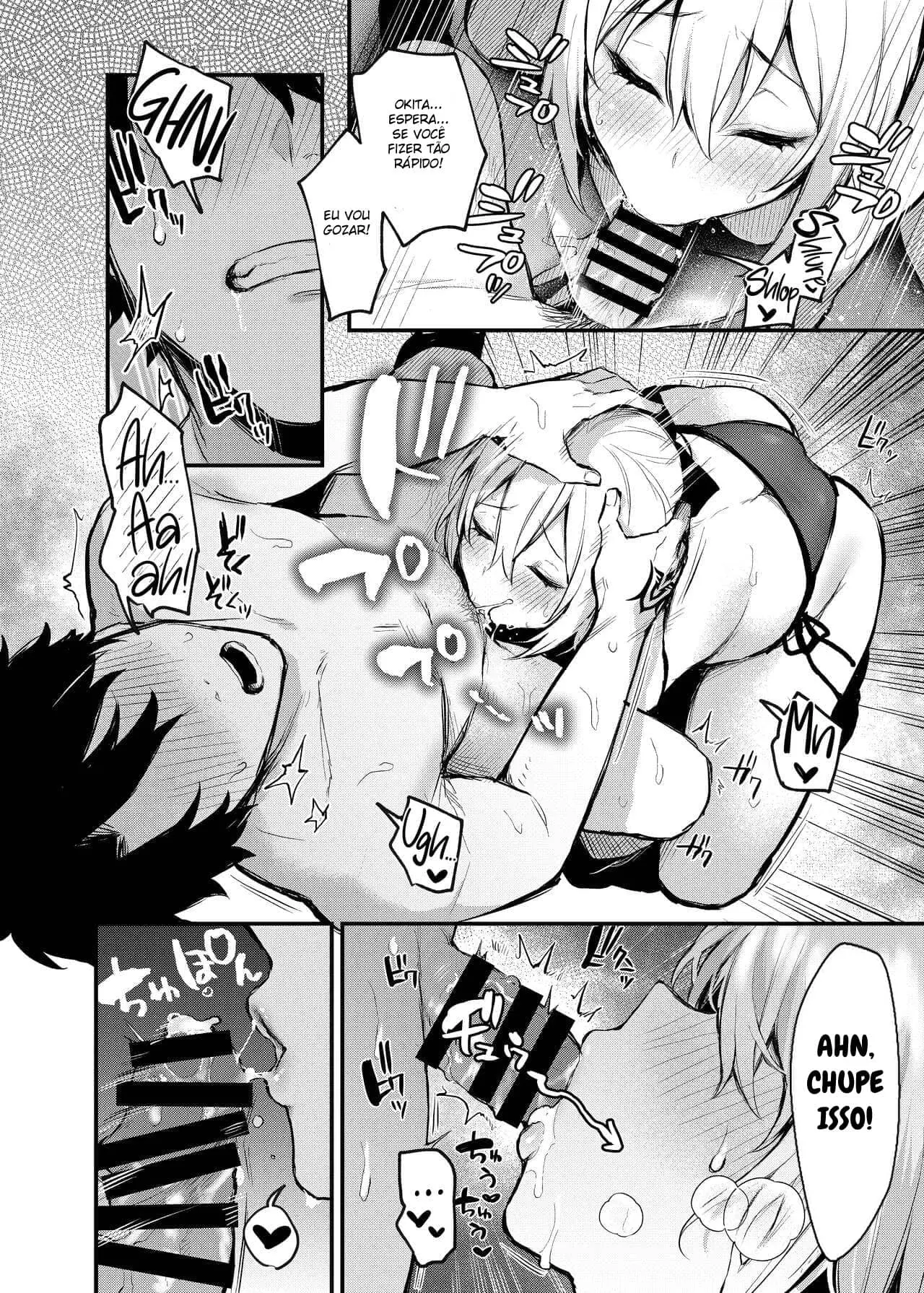 Banho com a Okita — página 11