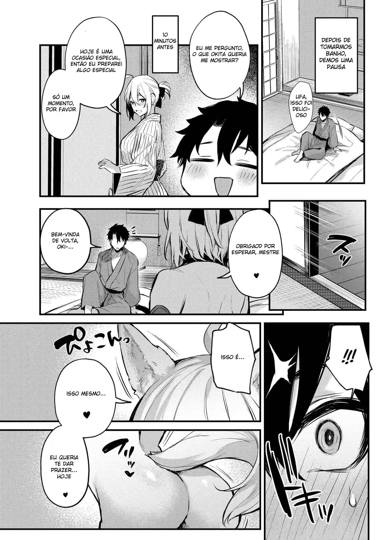 Banho com a Okita — página 19