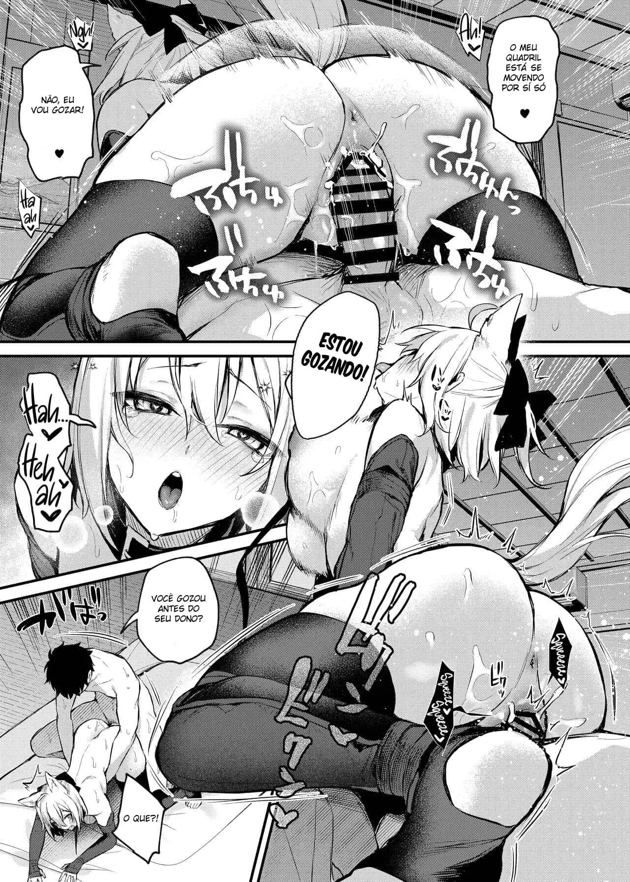 Banho com a Okita — página 22