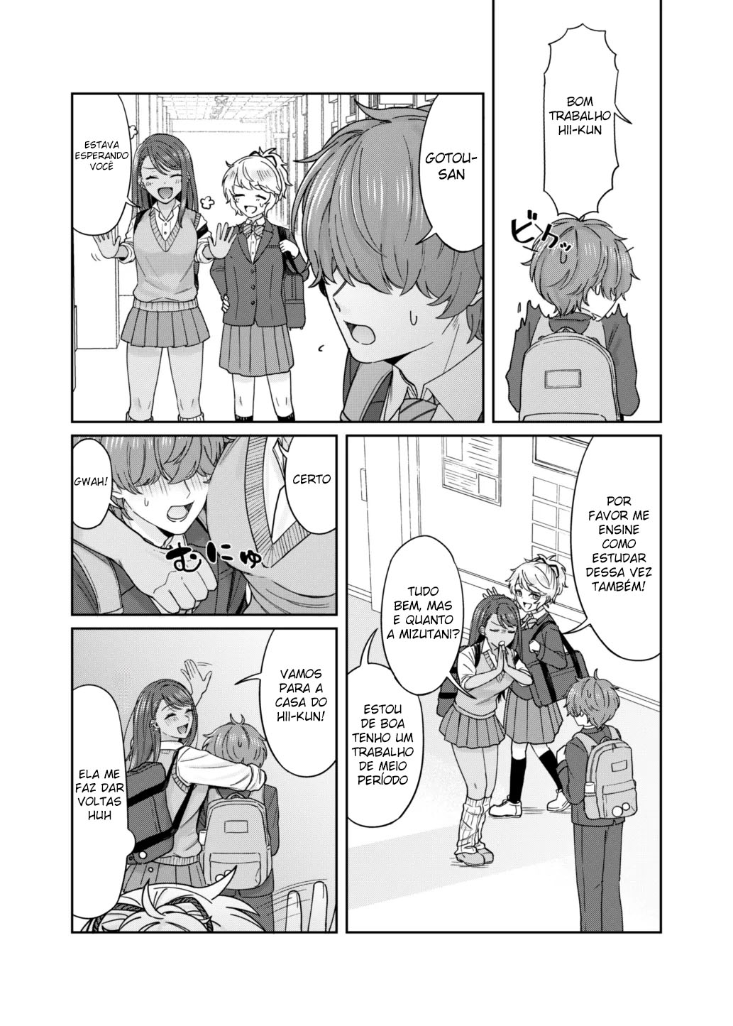 Uma História de Estudar às Escondidas com a Minha Amiga de Infância Gyaru — página 4